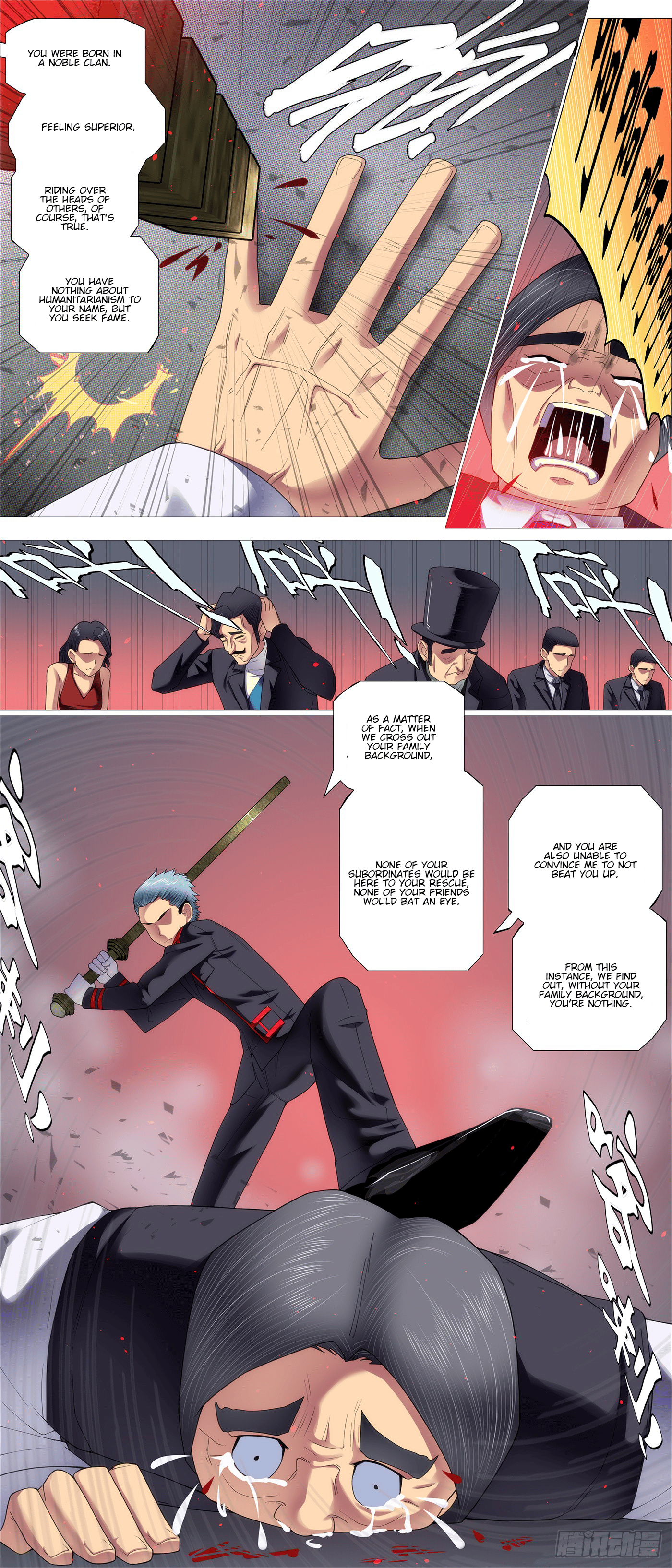 Page 5 of Chapter 637