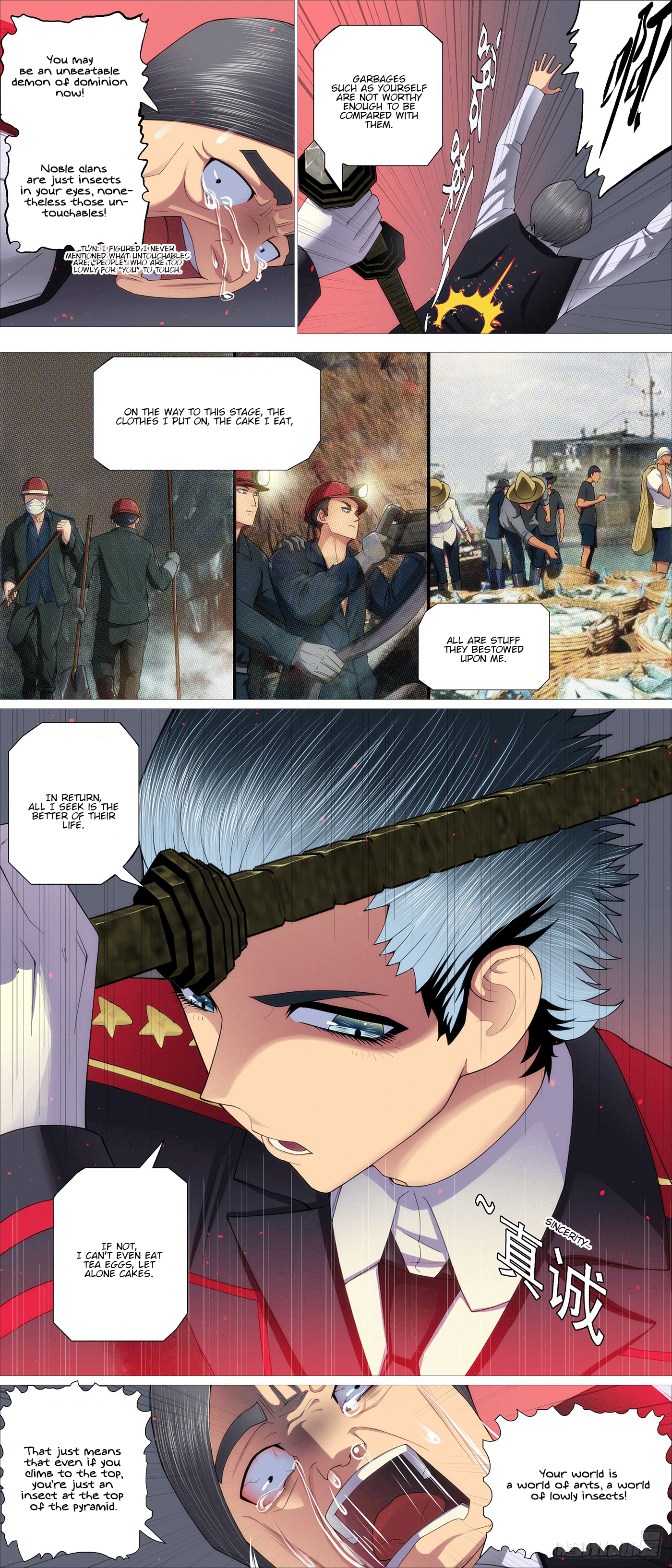Page 6 of Chapter 637