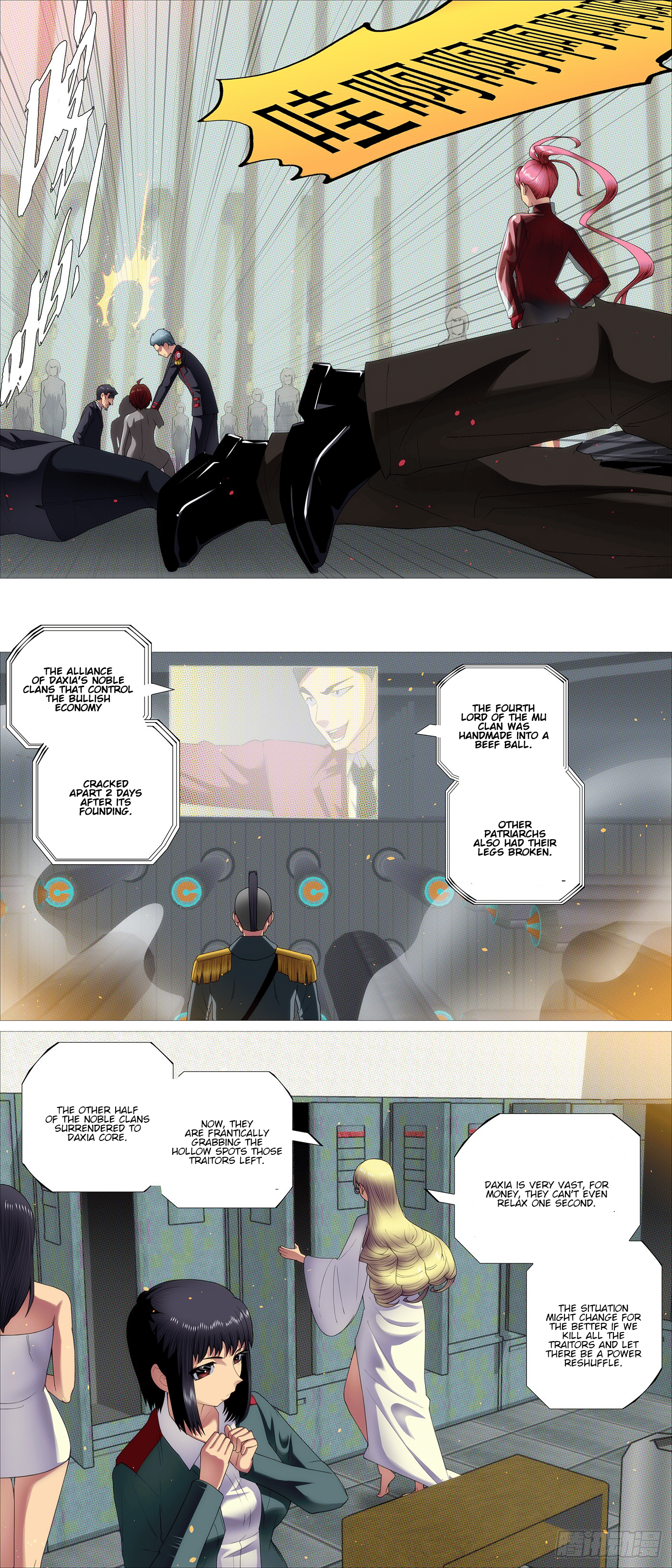 Page 9 of Chapter 637