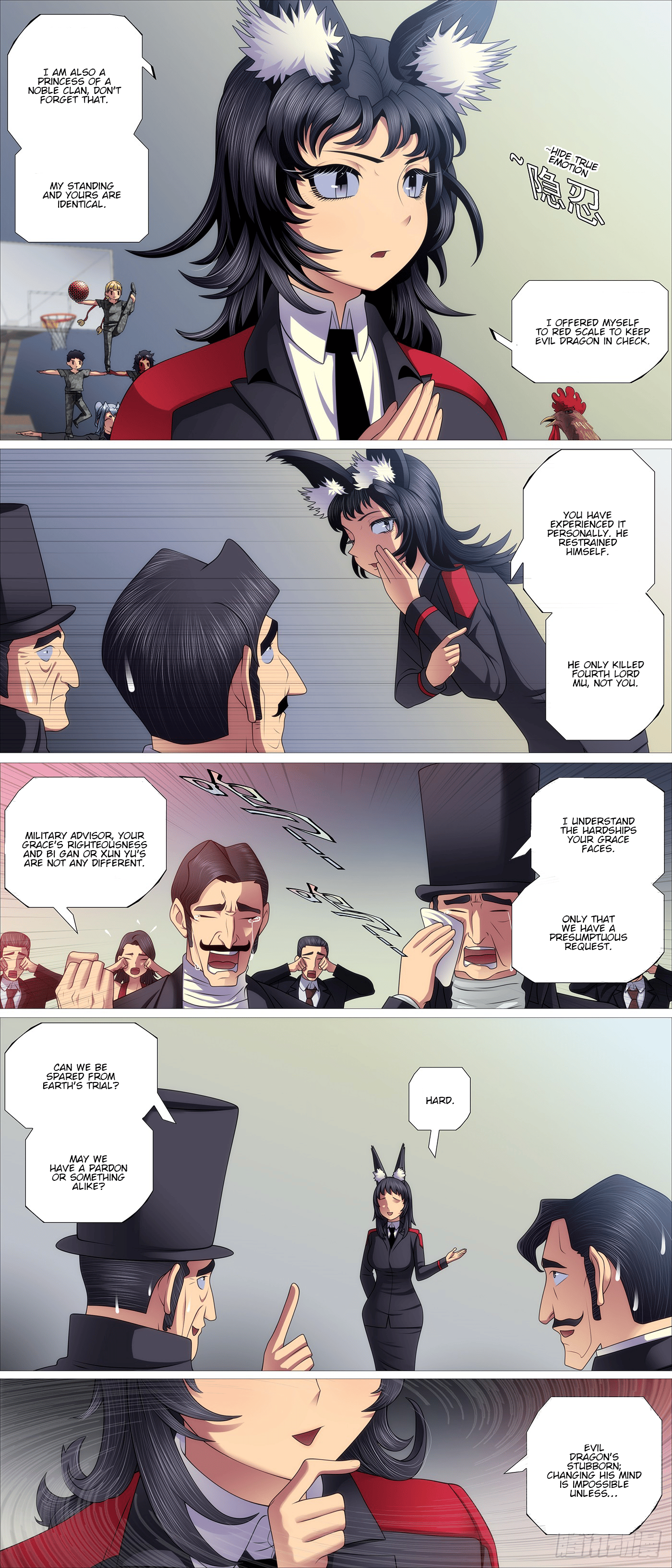 Page 2 of Chapter 638