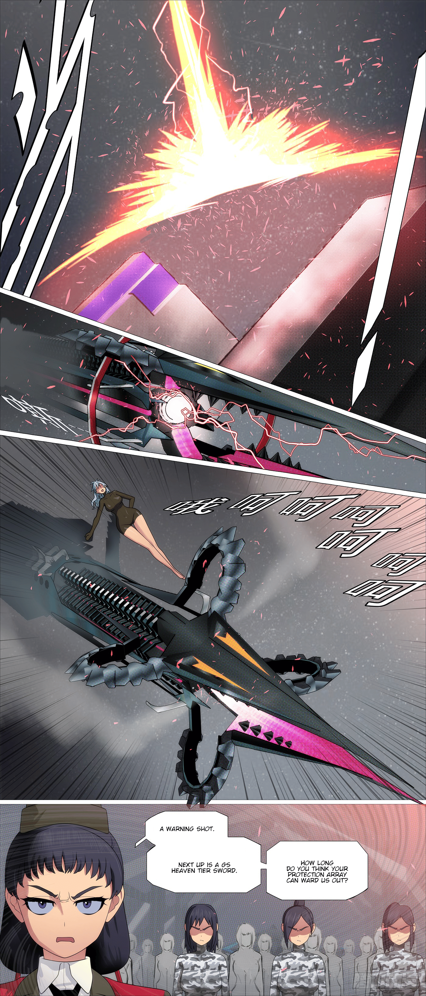 Page 5 of Chapter 638