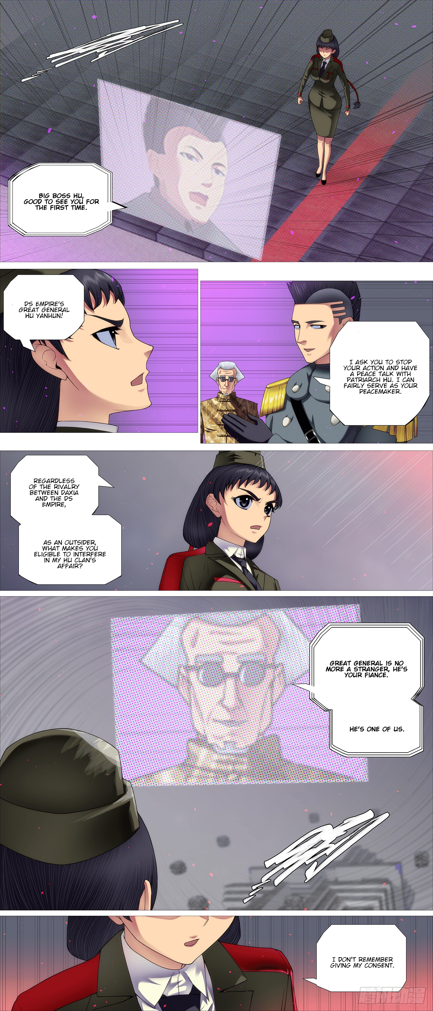 Page 6 of Chapter 638