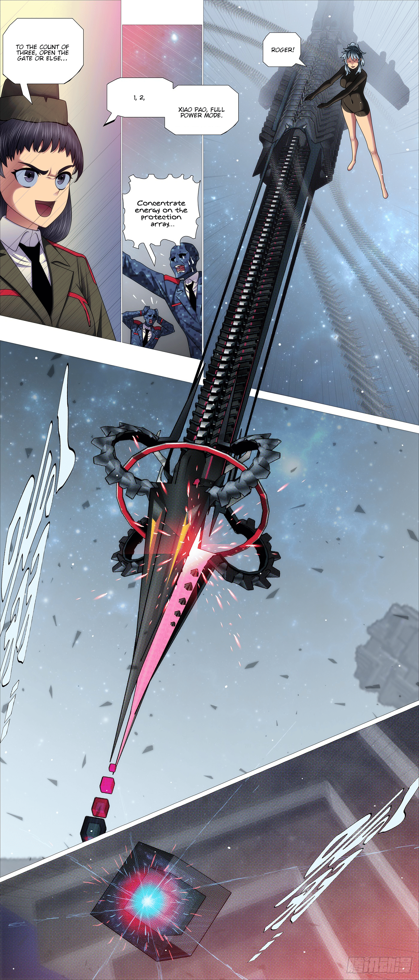 Page 1 of Chapter 639