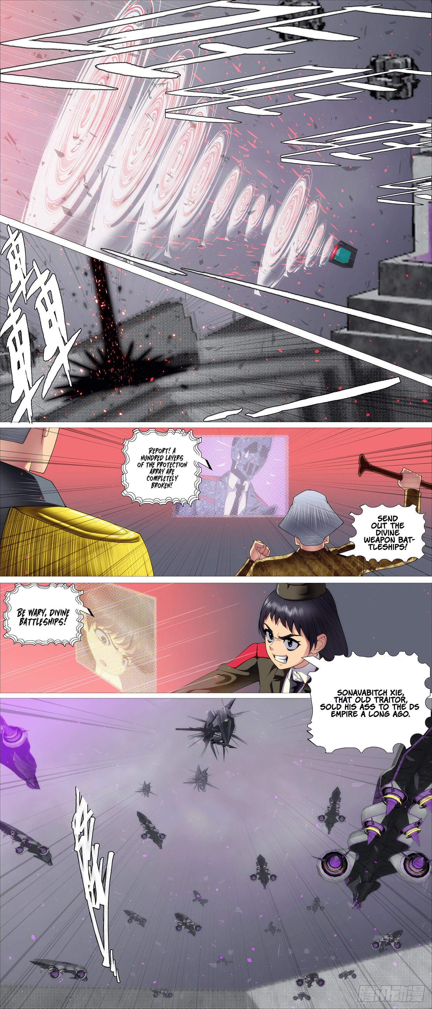 Page 2 of Chapter 639