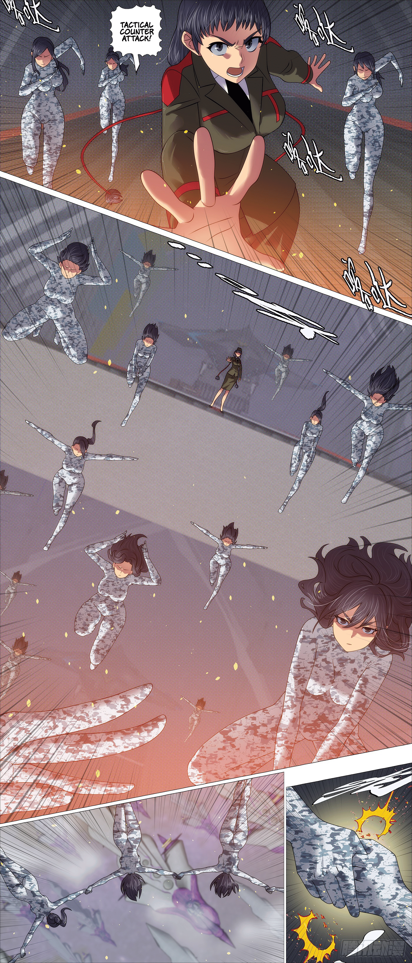 Page 4 of Chapter 639