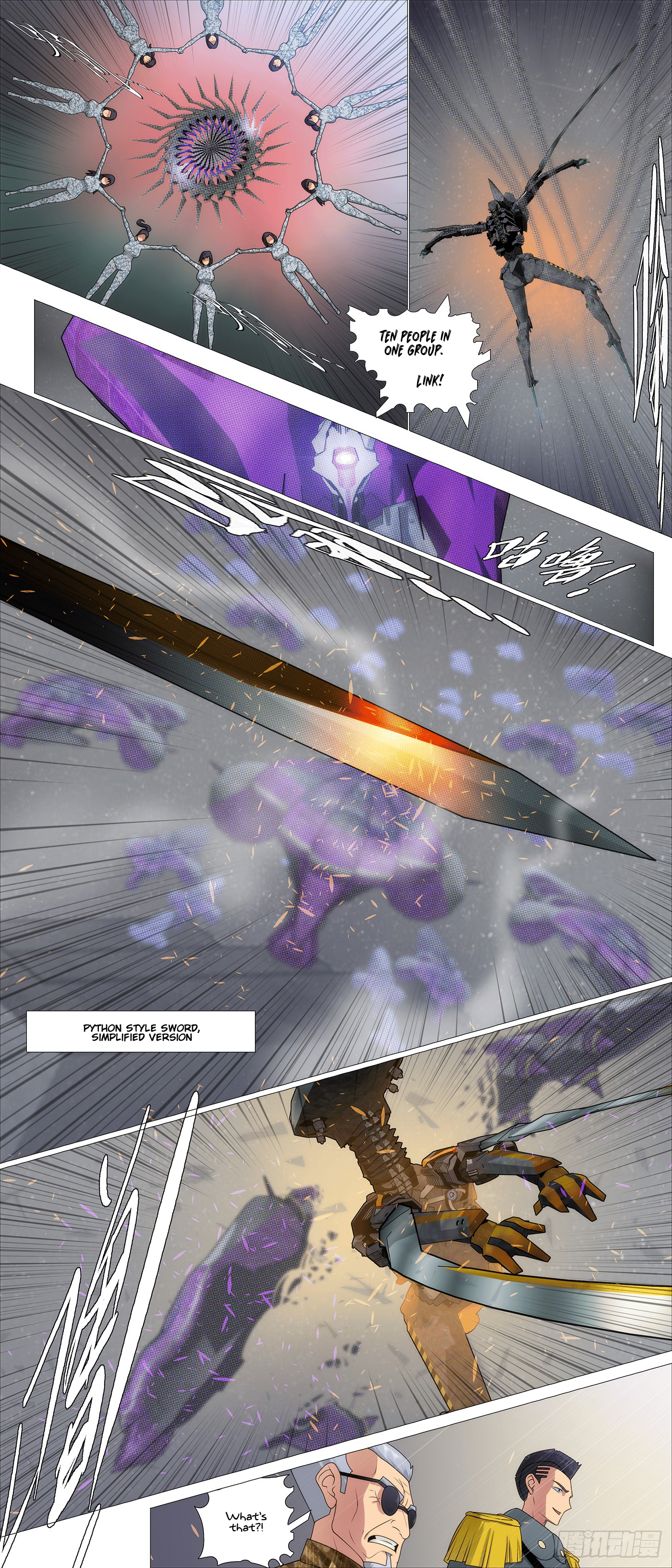 Page 5 of Chapter 639