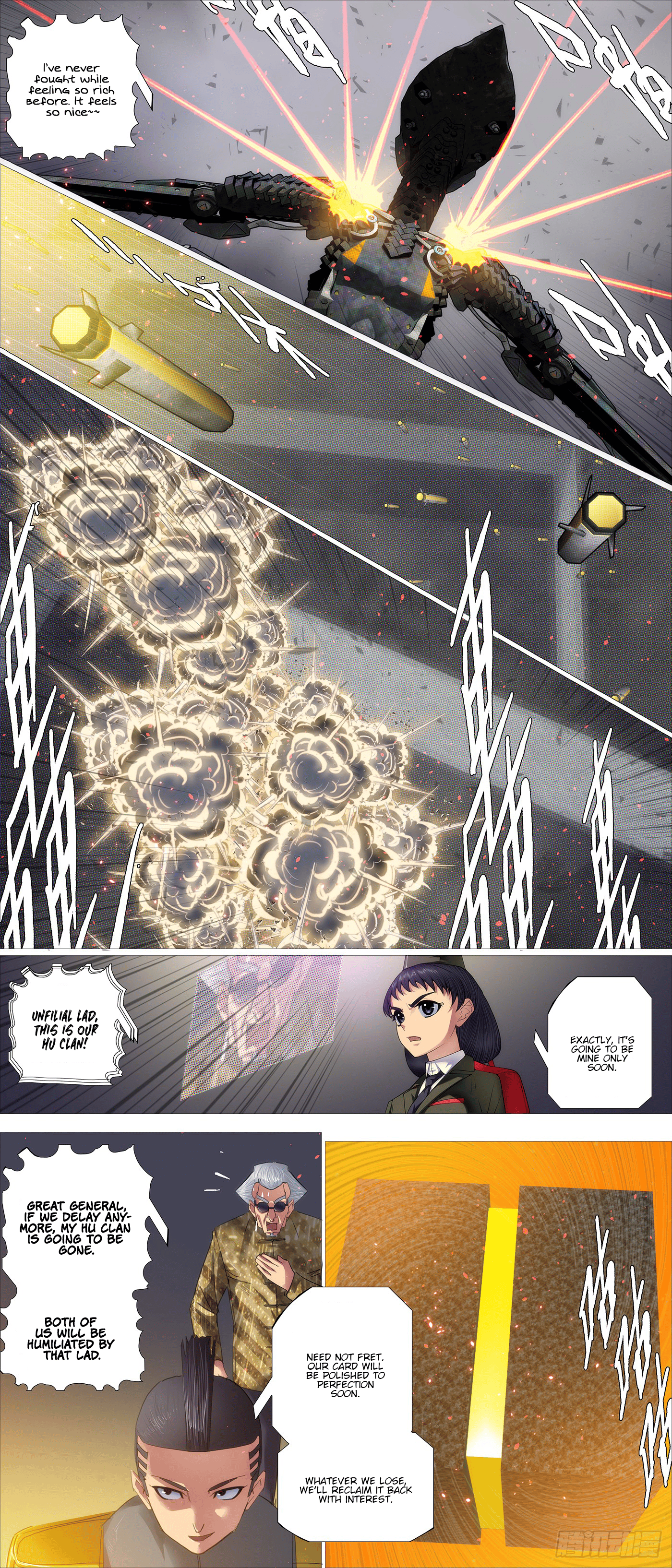 Page 8 of Chapter 639