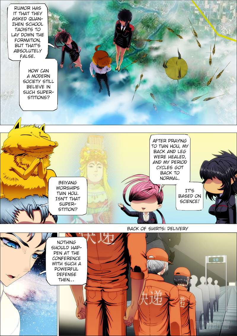 Page 1 of Chapter 64