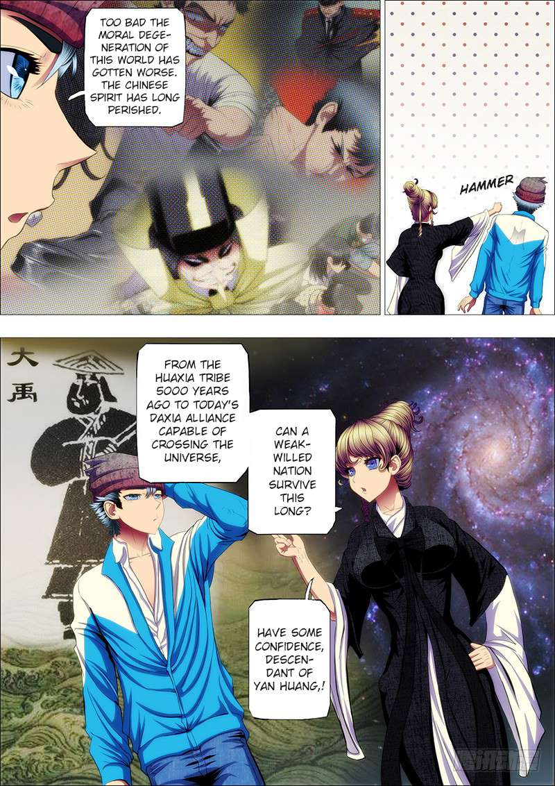 Page 6 of Chapter 64