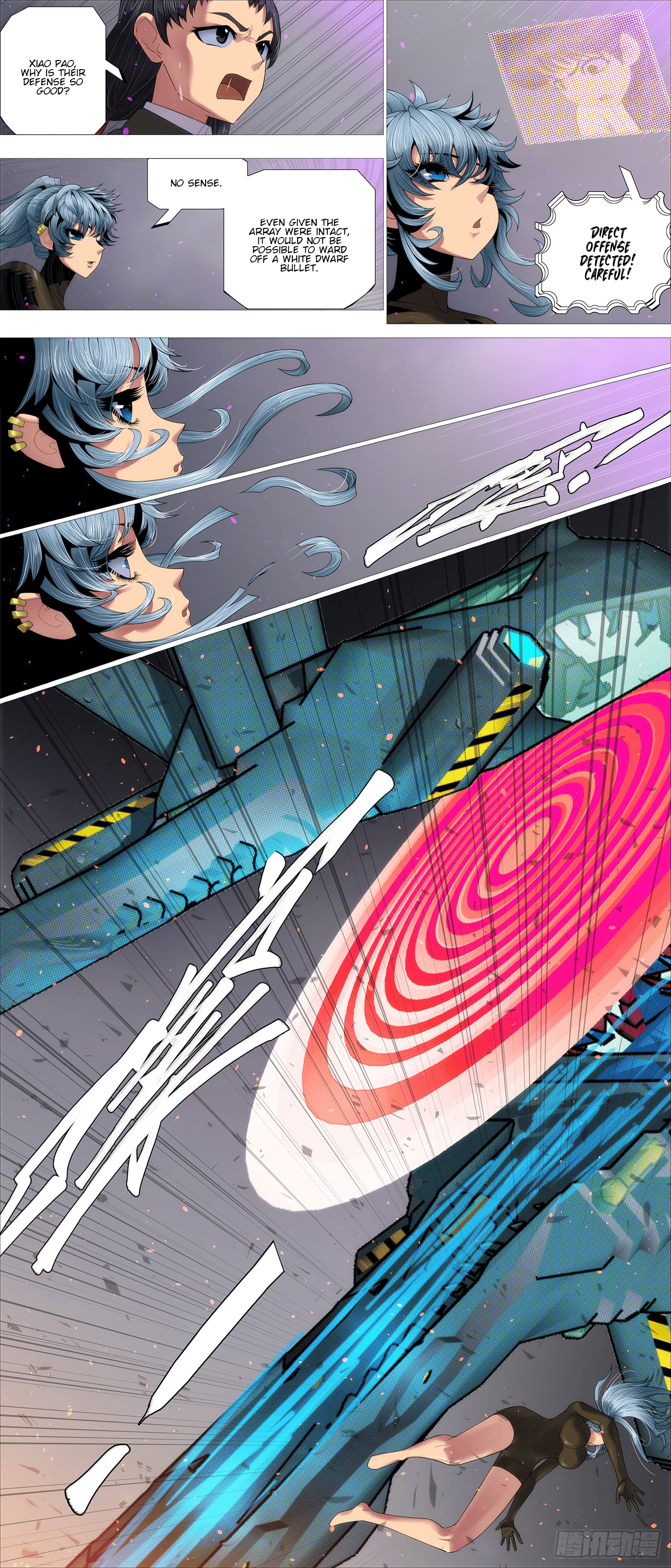 Page 8 of Chapter 640
