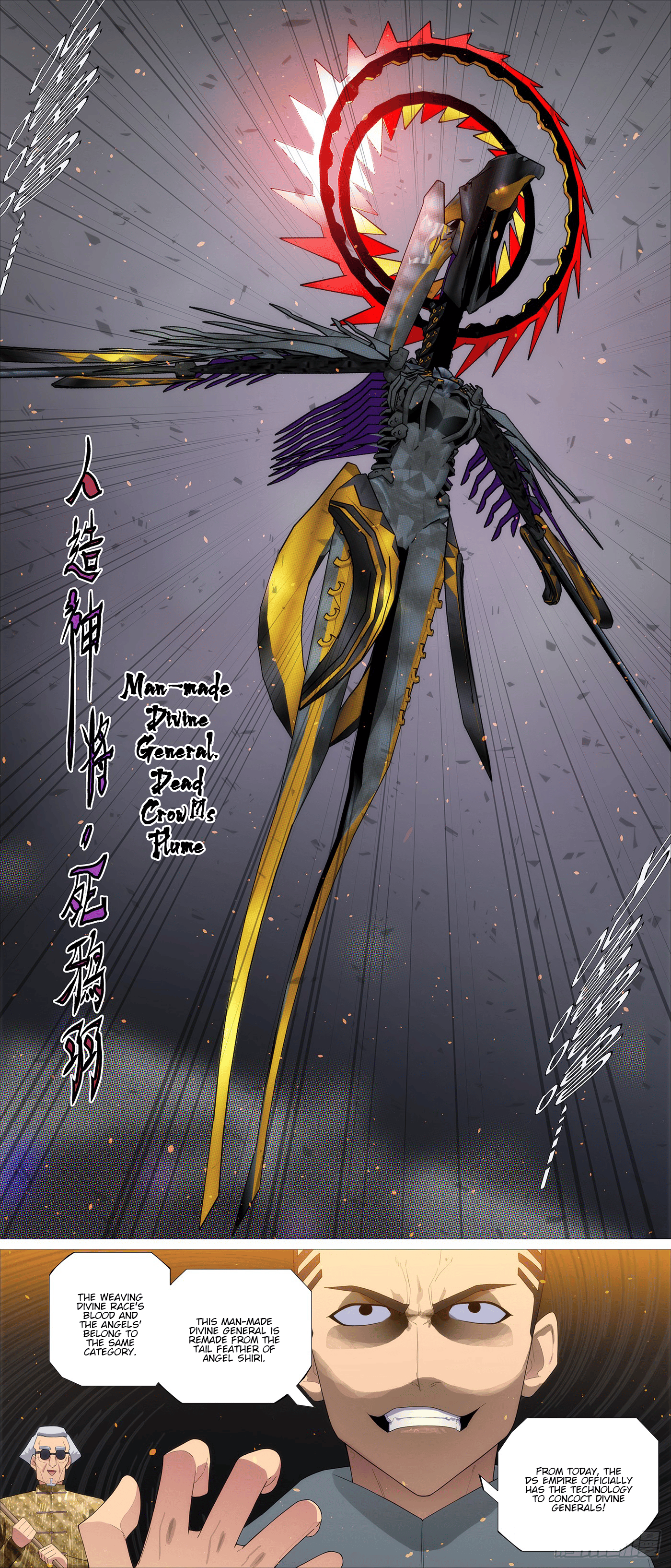 Page 11 of Chapter 640