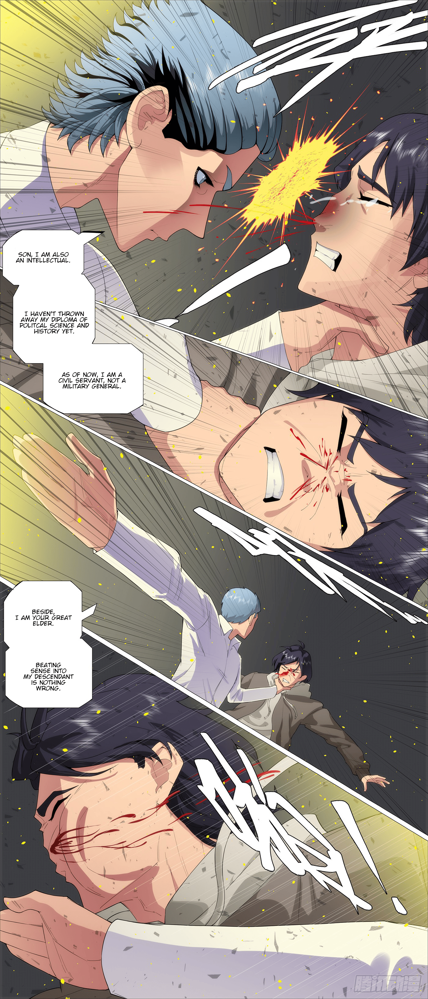 Page 3 of Chapter 641