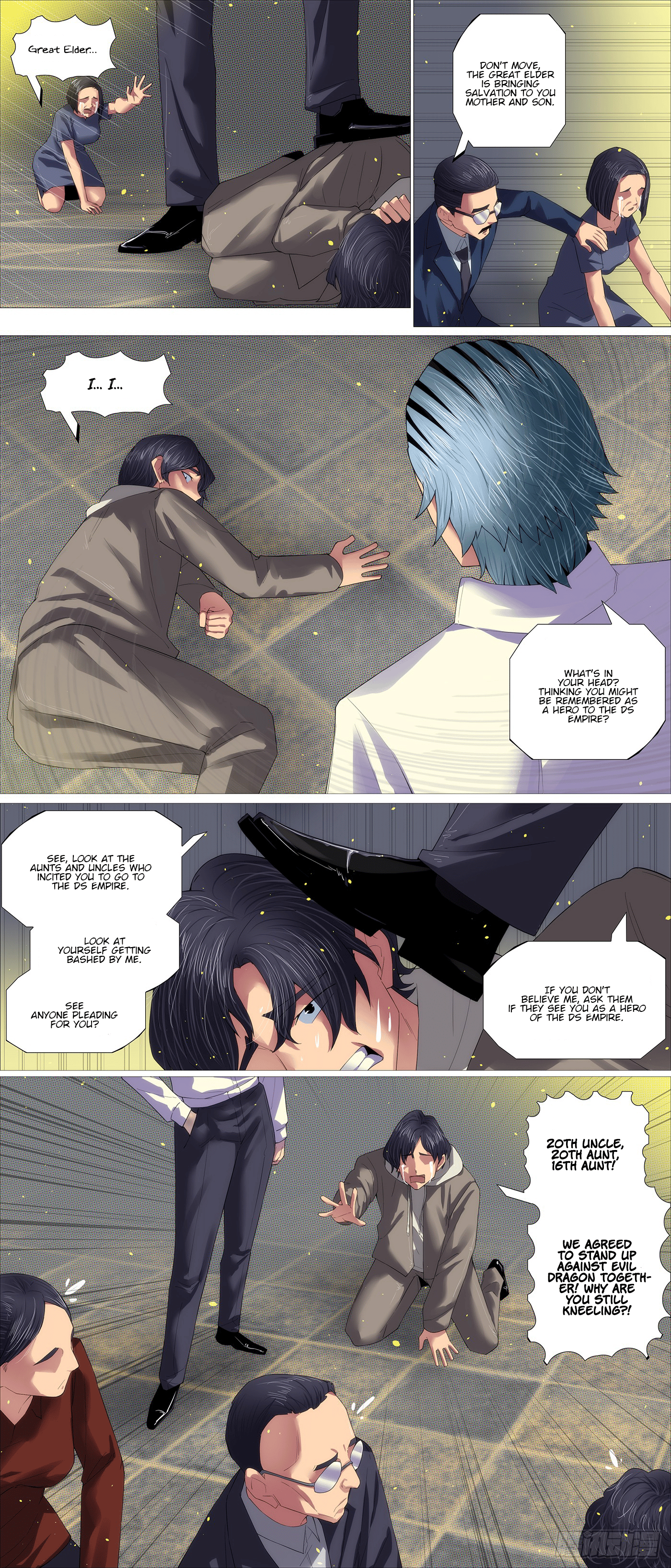 Page 4 of Chapter 641