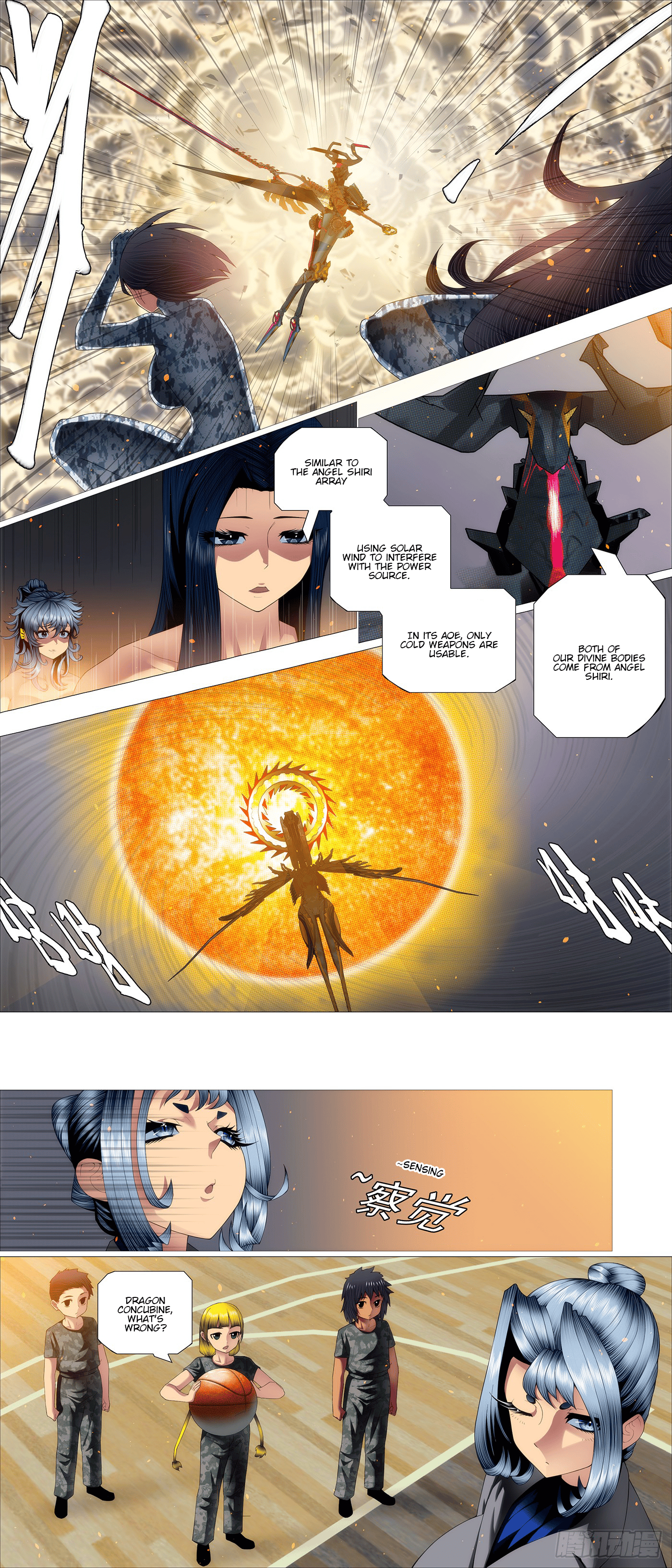 Page 10 of Chapter 641