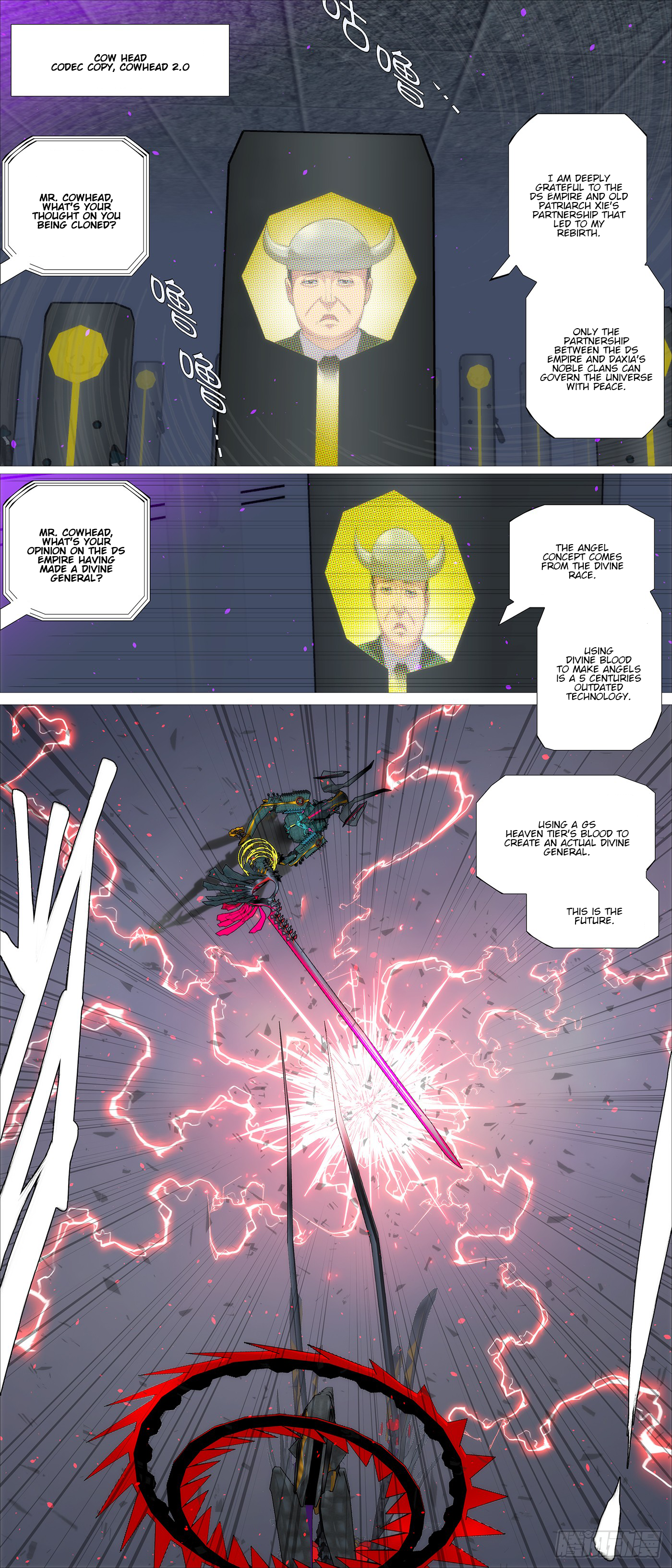 Page 1 of Chapter 642