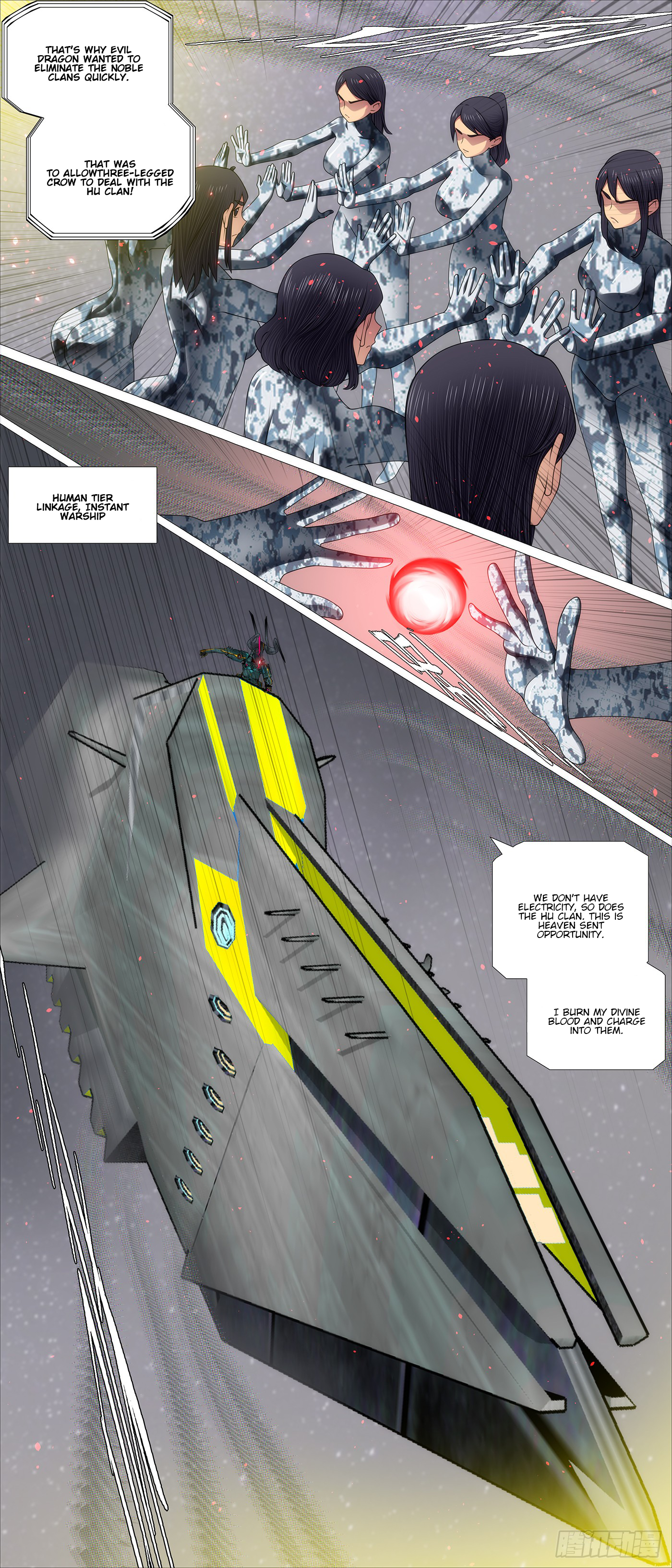 Page 3 of Chapter 642