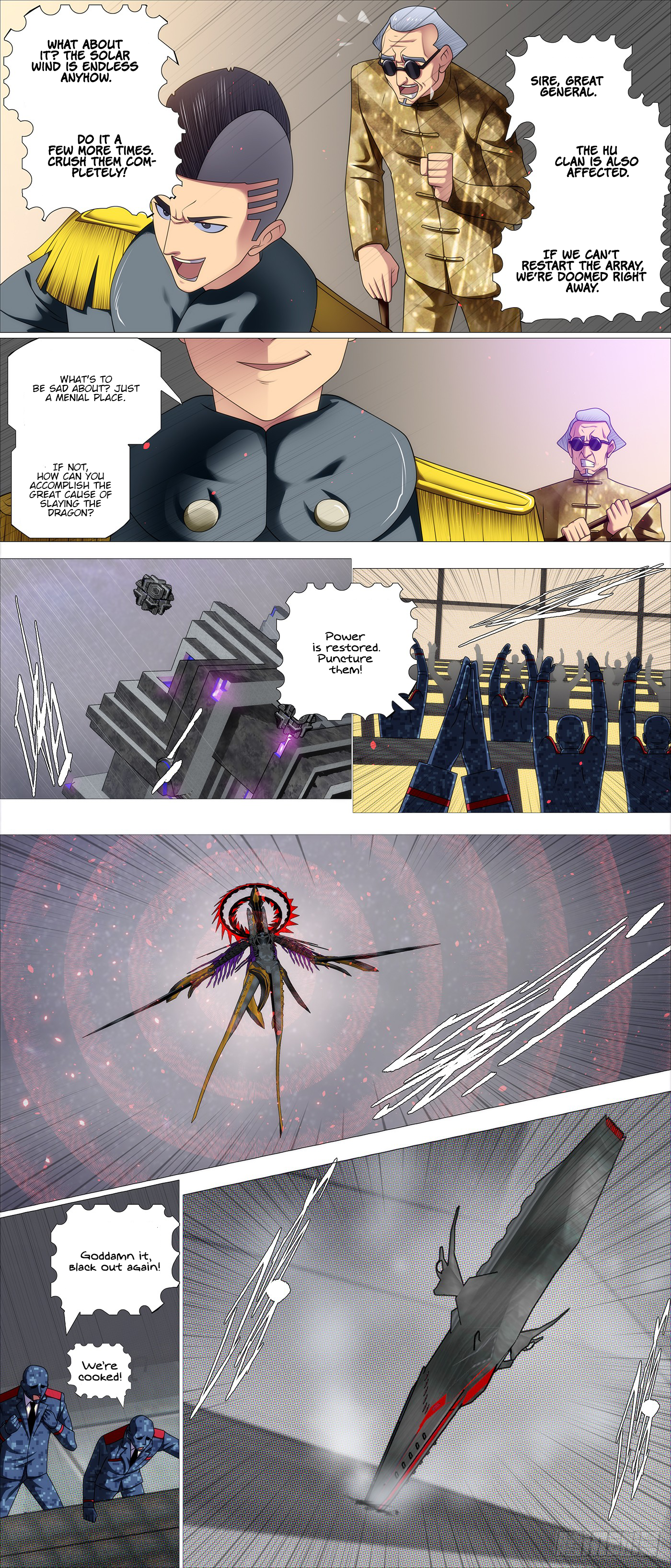 Page 7 of Chapter 642
