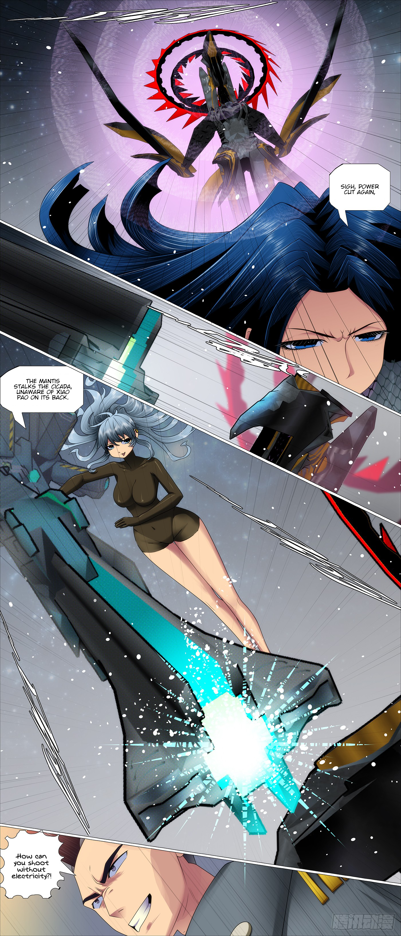 Page 3 of Chapter 643