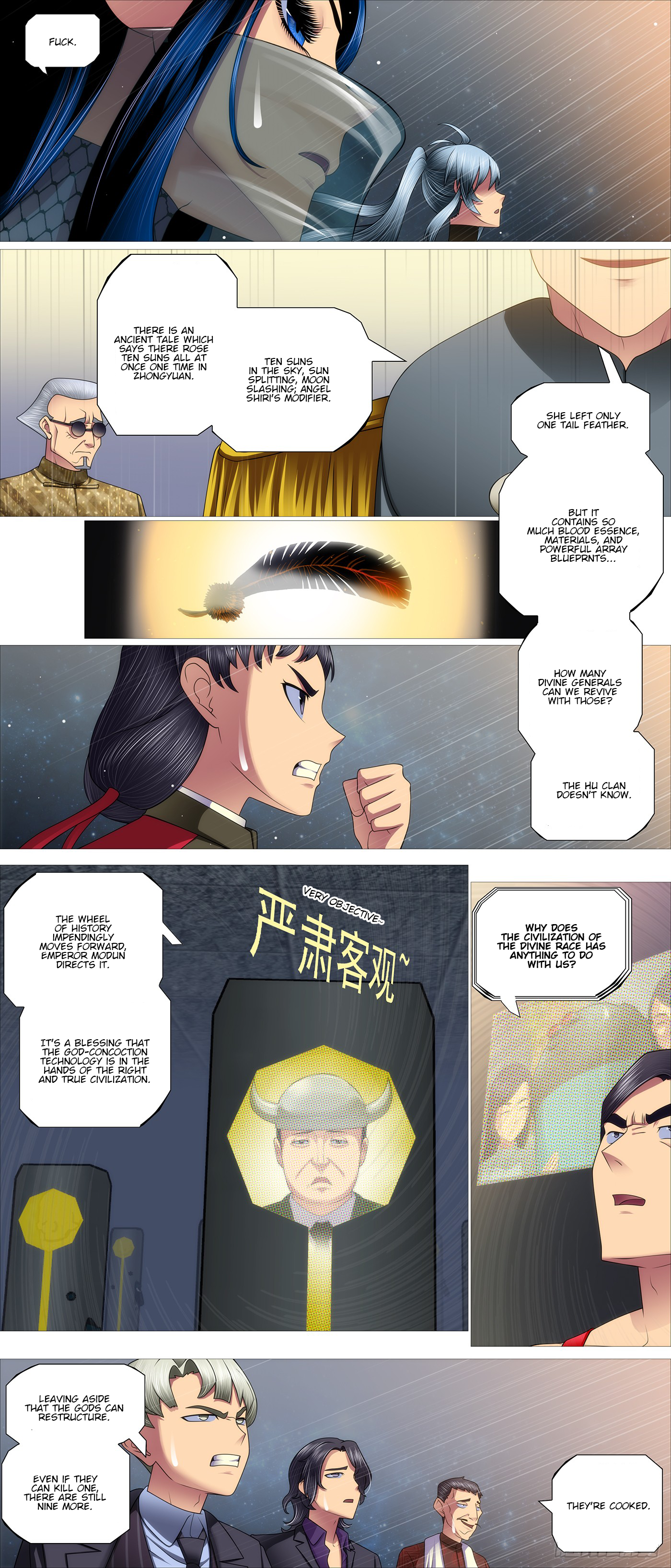 Page 8 of Chapter 643