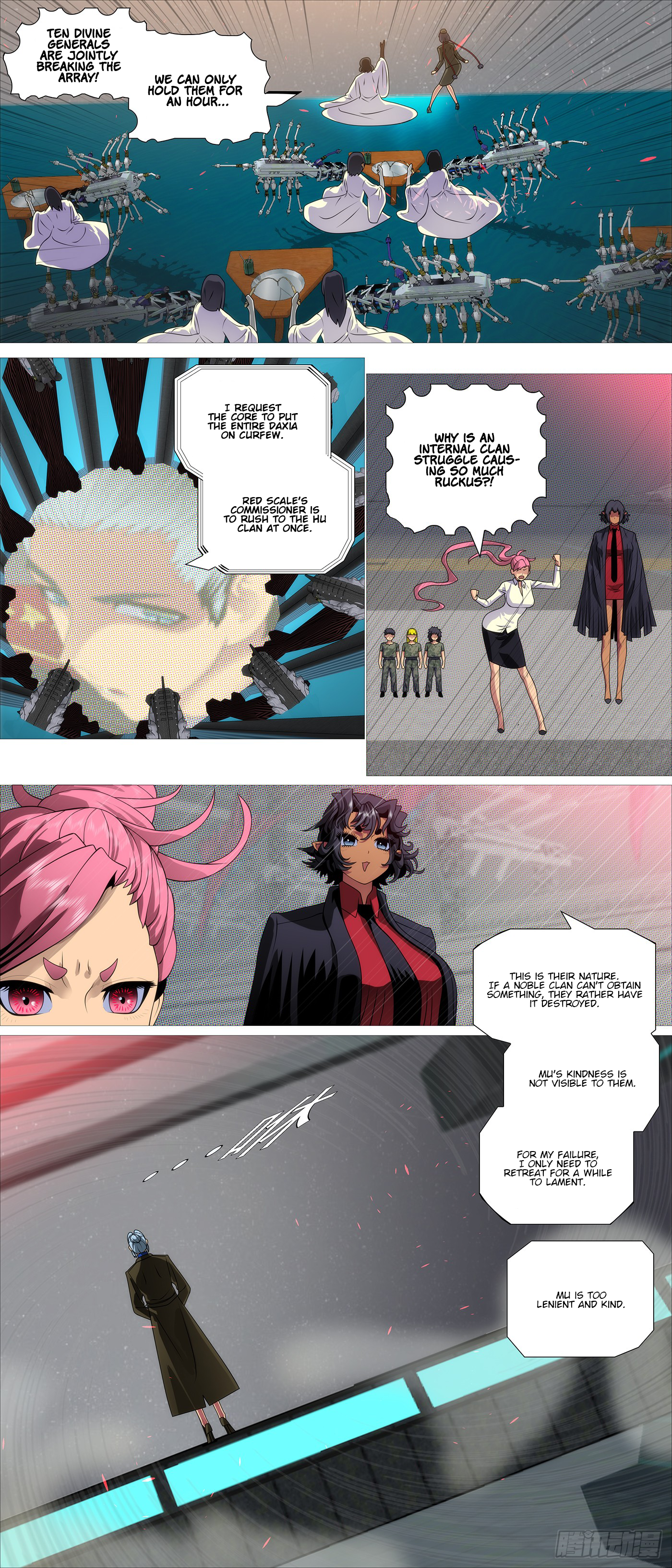 Page 10 of Chapter 643