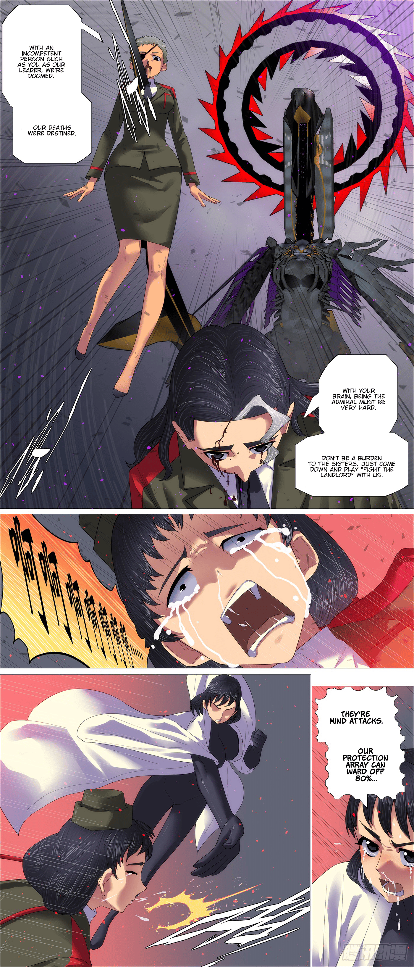 Page 3 of Chapter 644