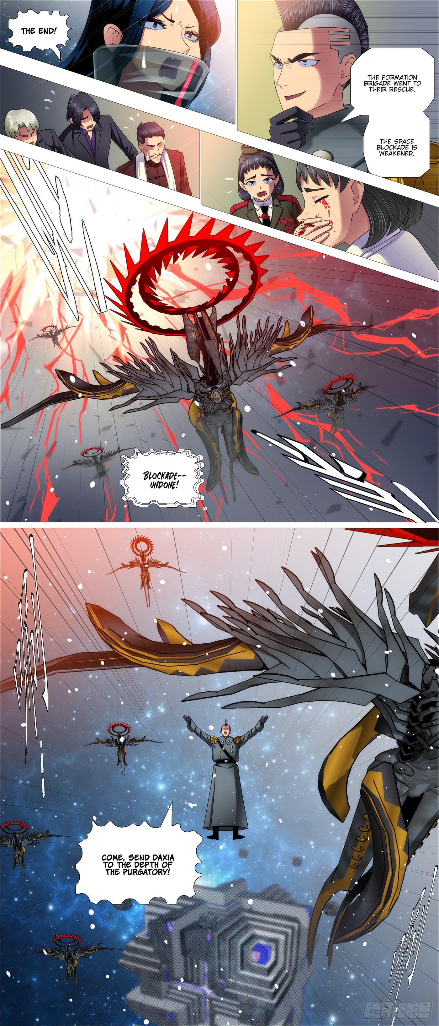 Page 7 of Chapter 644