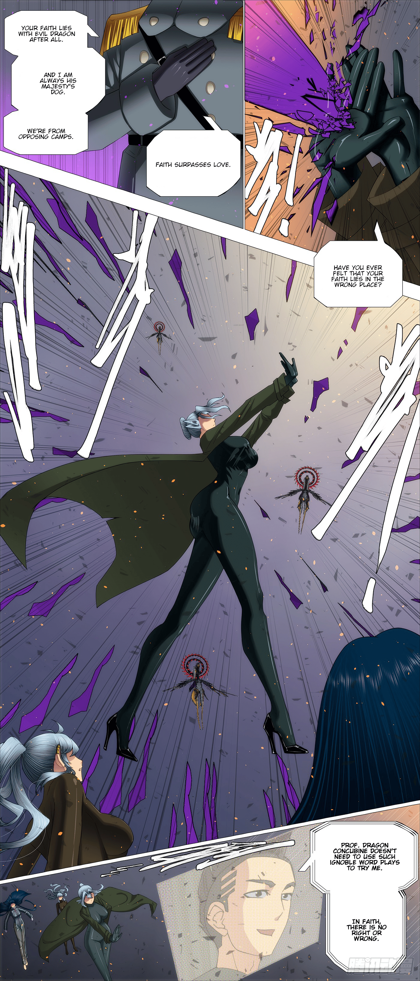 Page 2 of Chapter 645