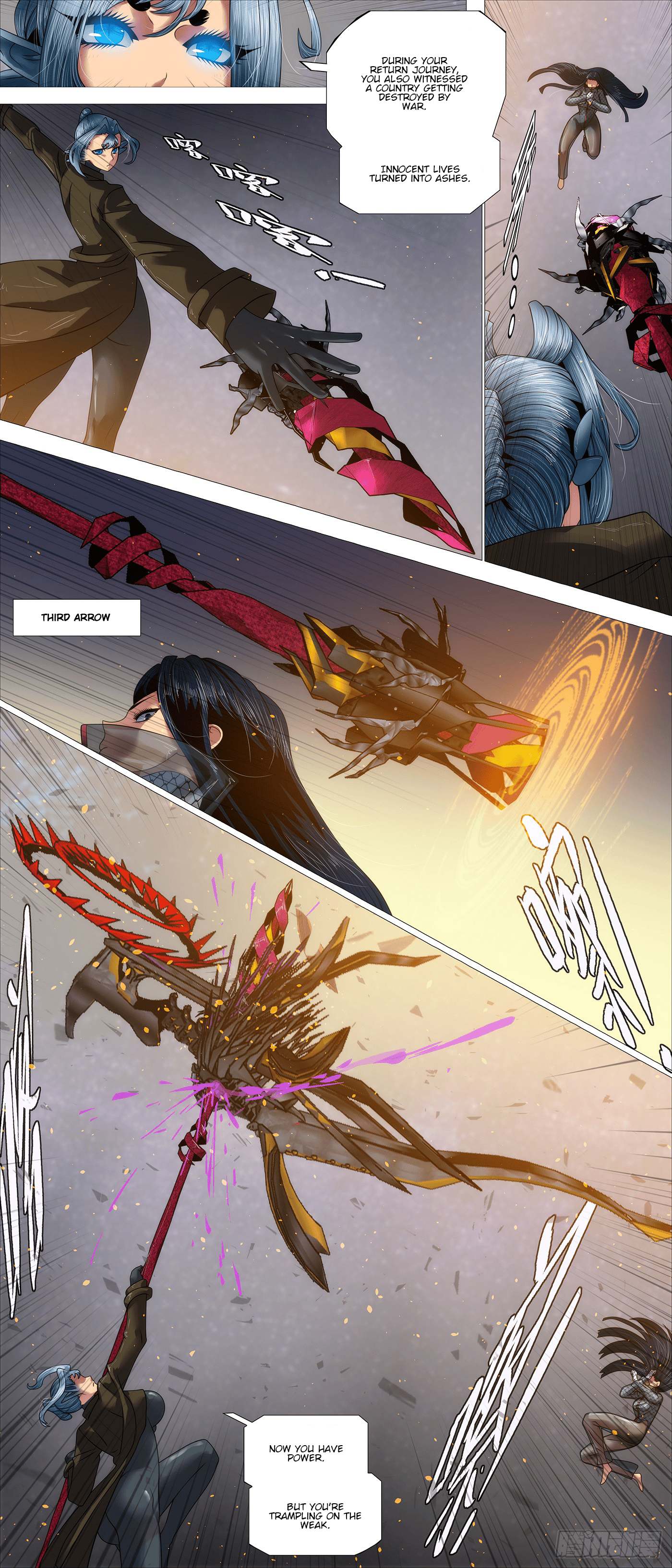 Page 4 of Chapter 645