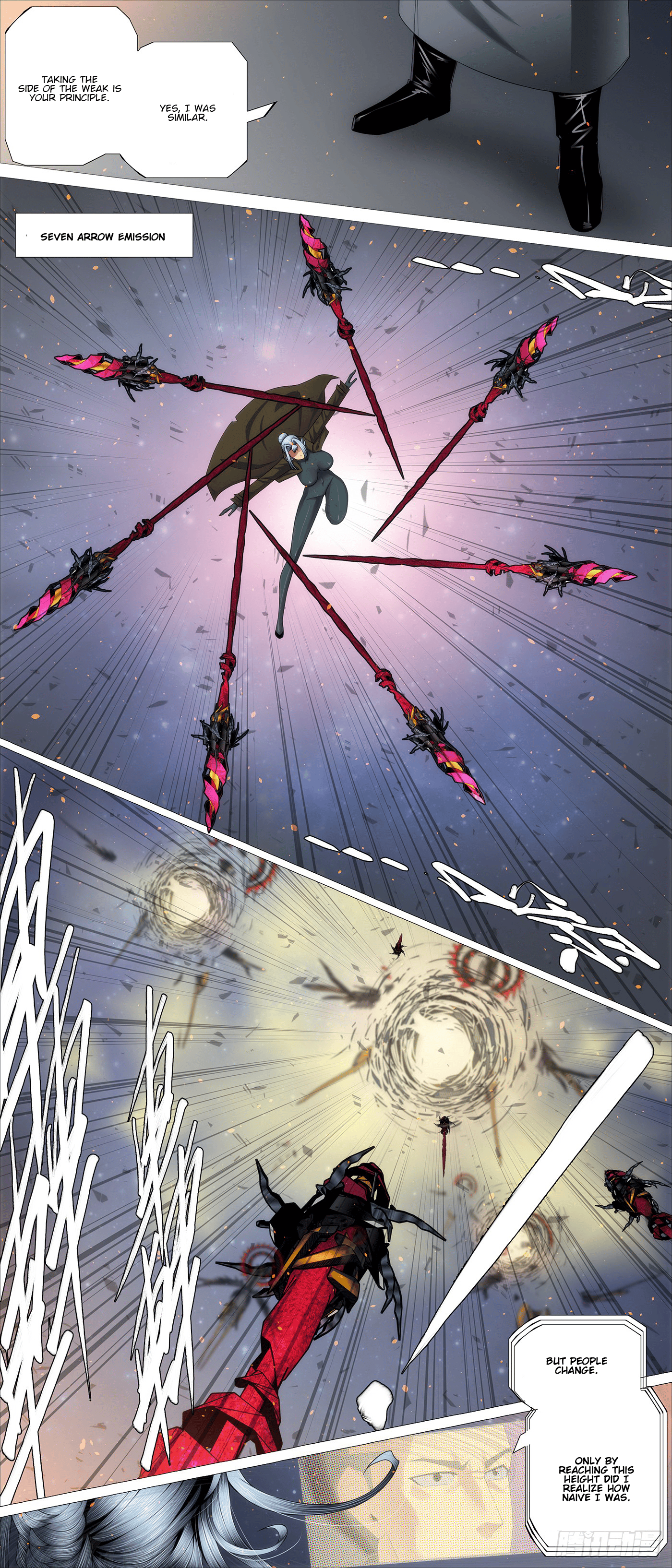 Page 5 of Chapter 645