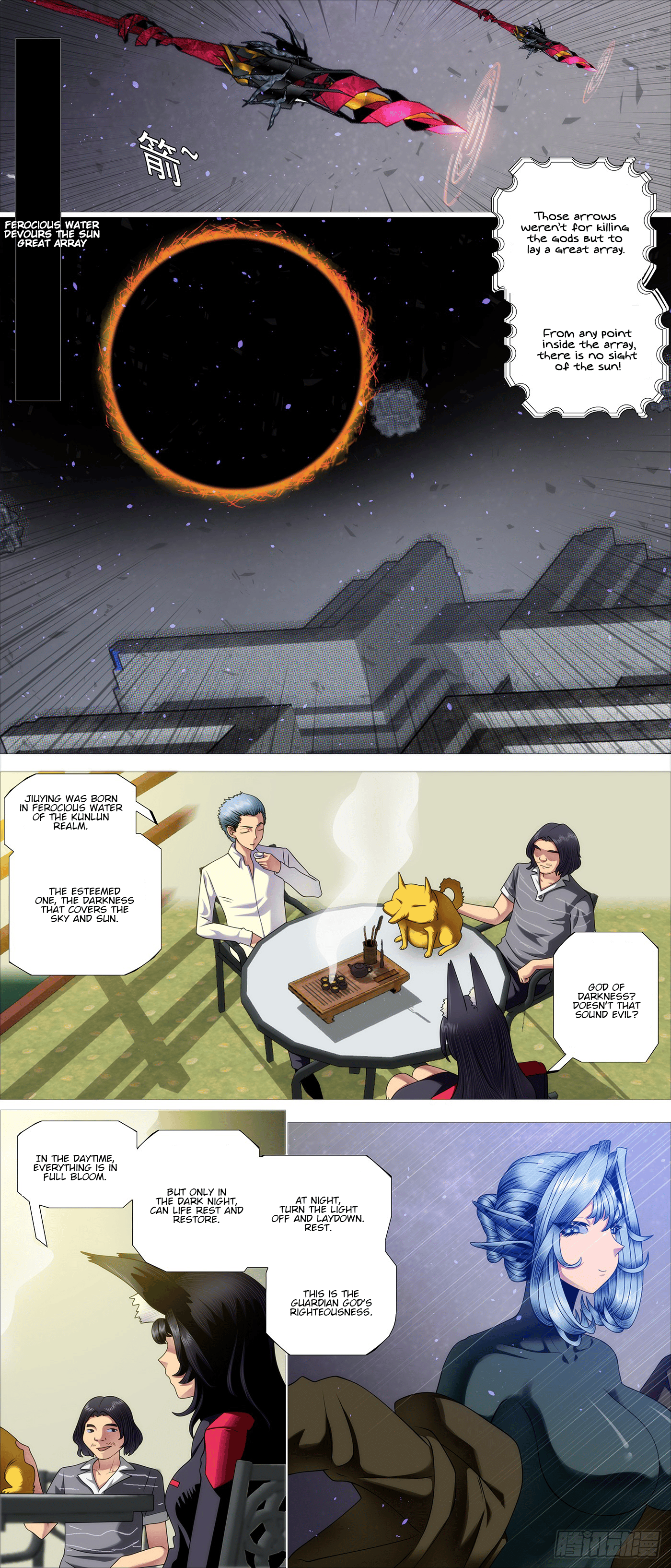 Page 8 of Chapter 645