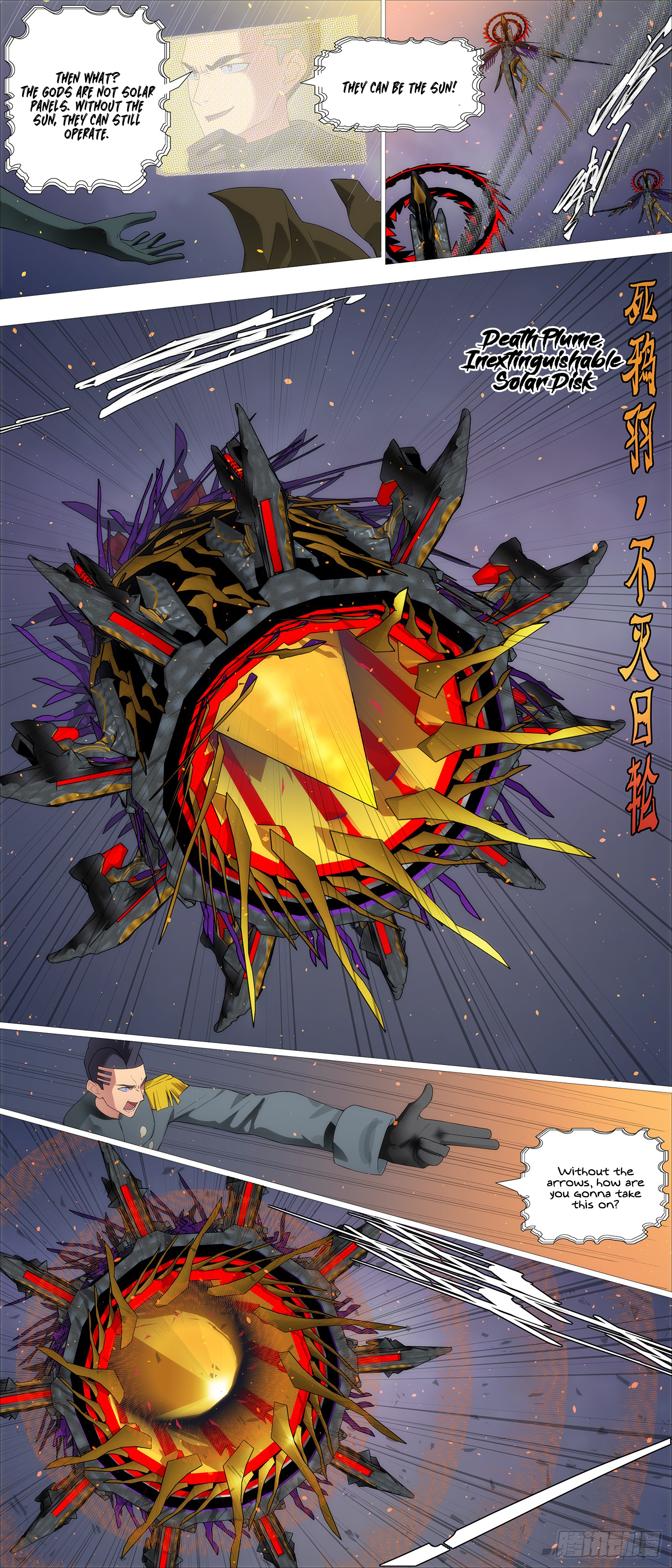 Page 9 of Chapter 645