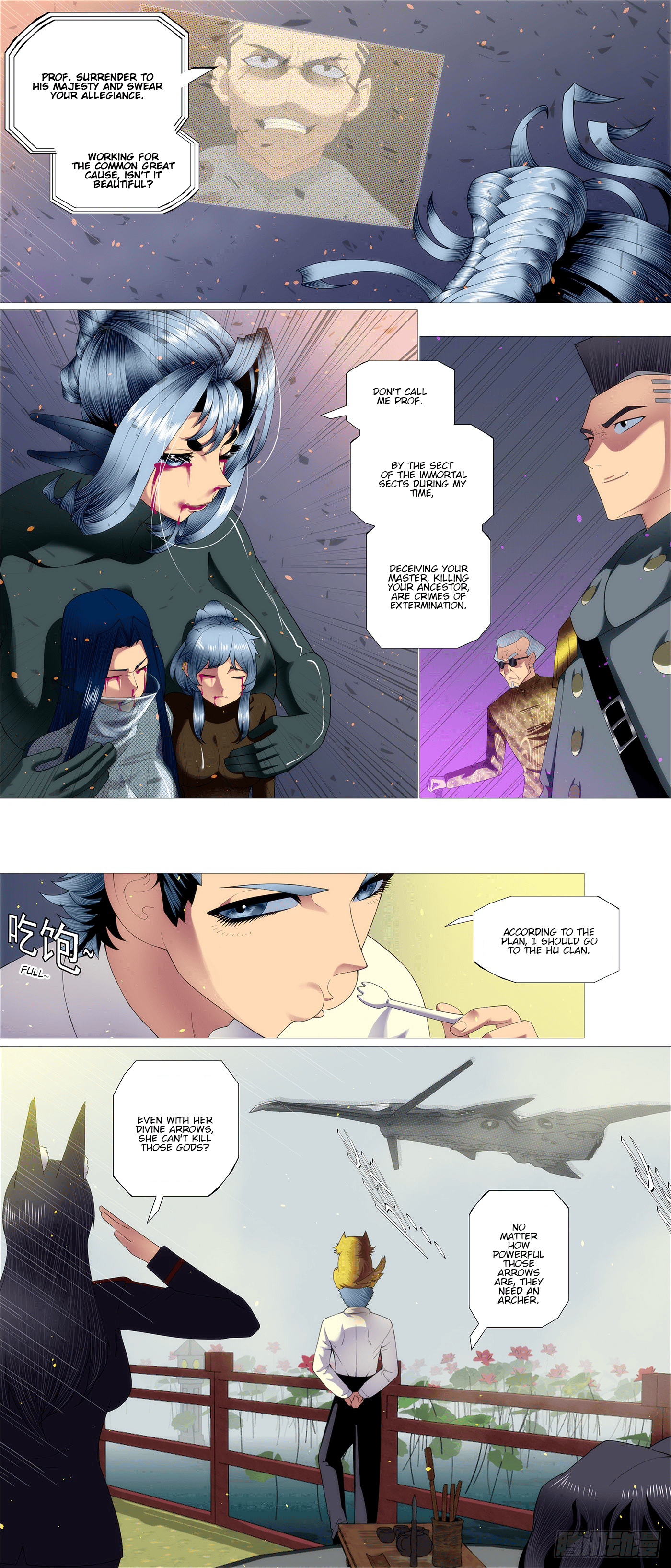 Page 11 of Chapter 645