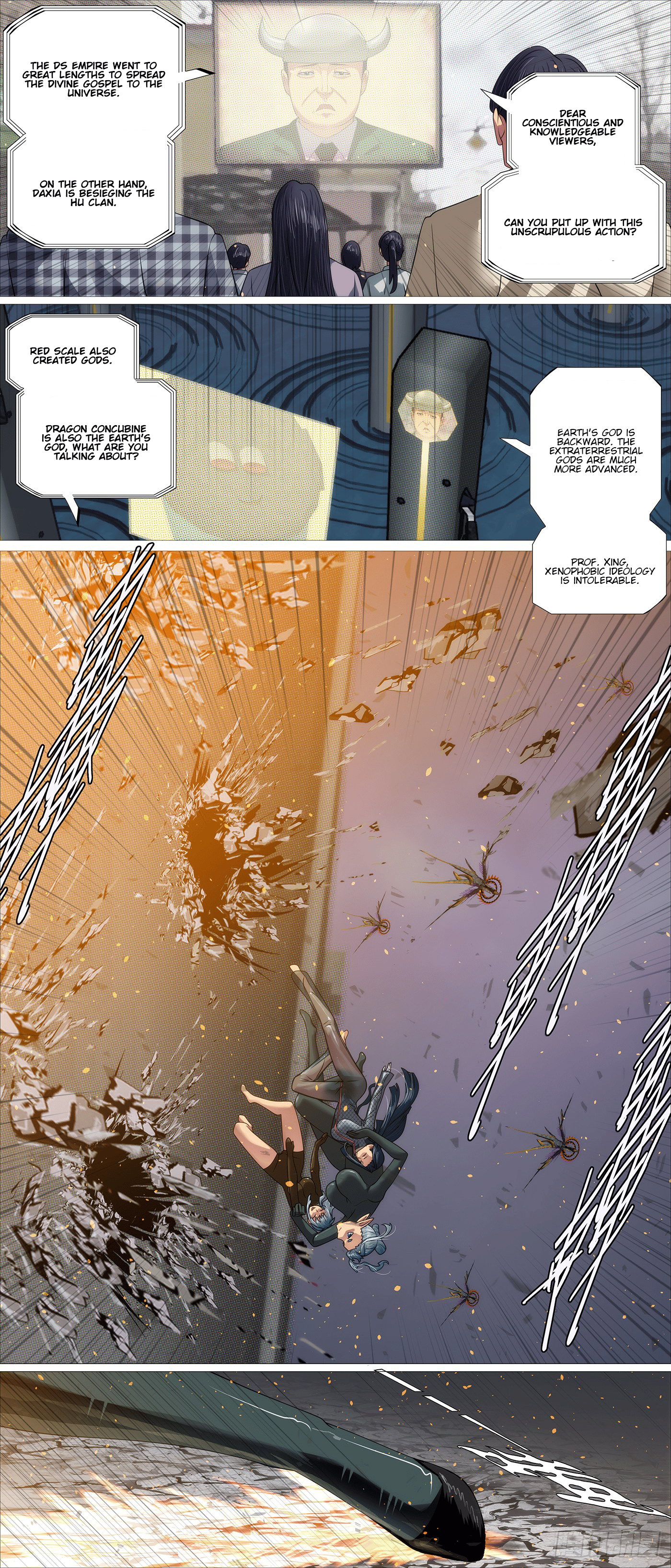 Page 1 of Chapter 646