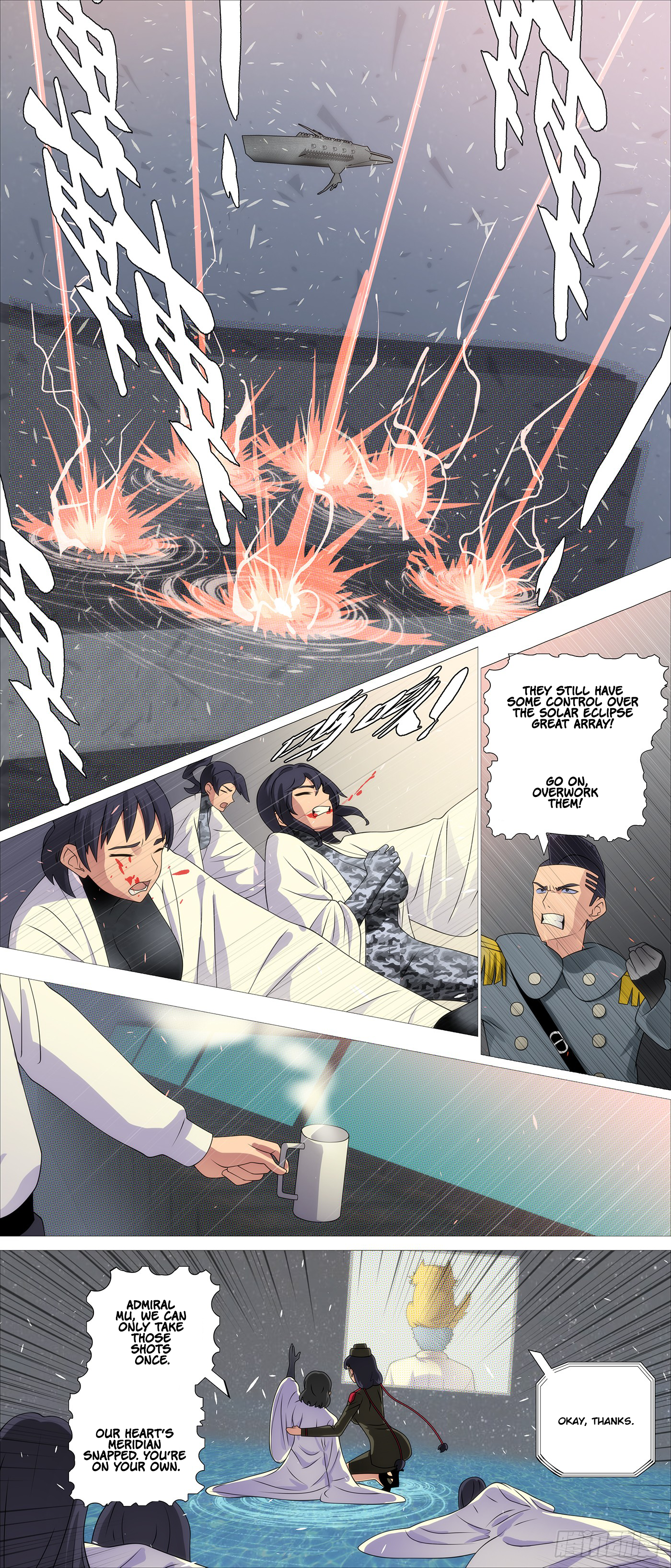 Page 7 of Chapter 646