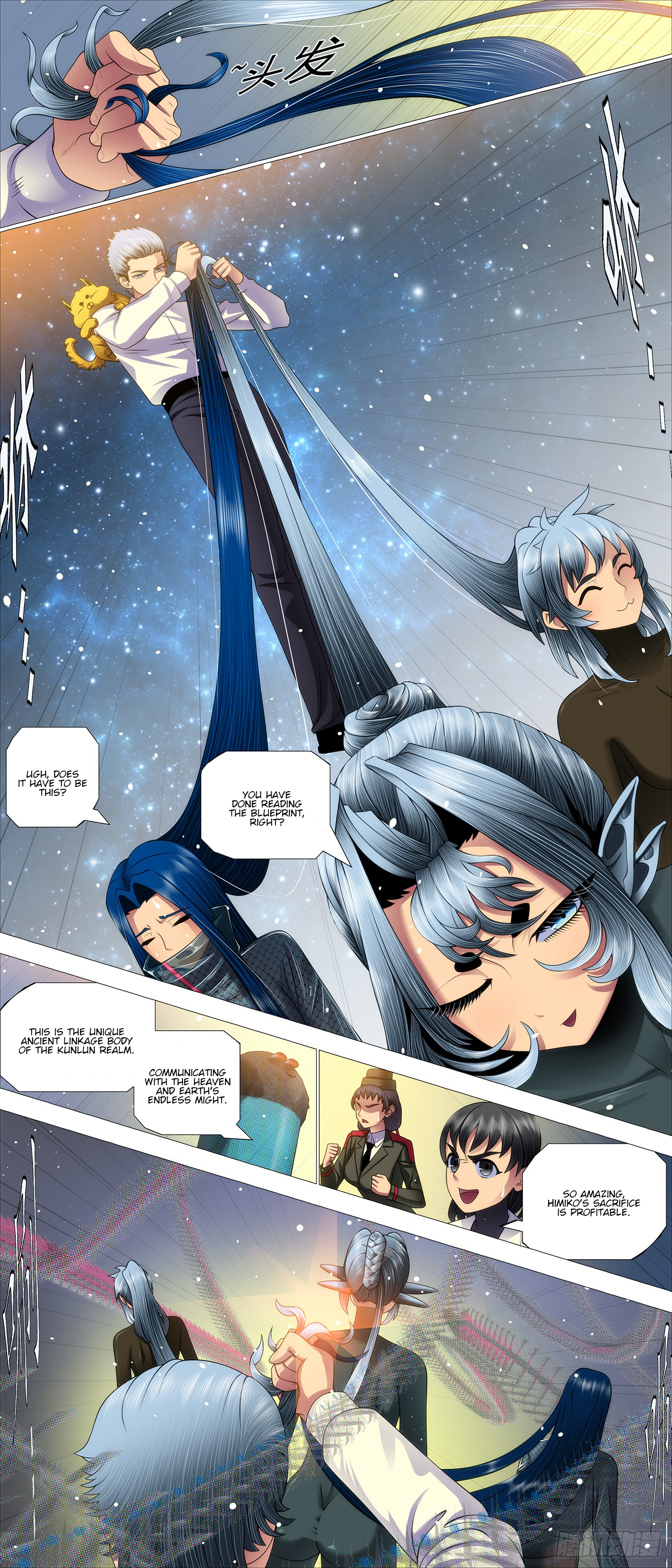 Page 9 of Chapter 646