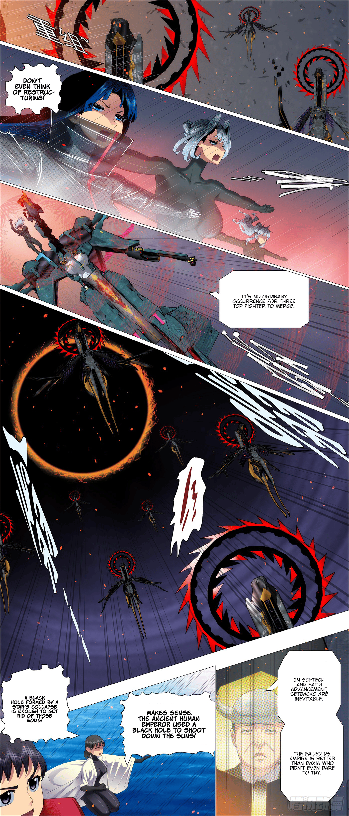 Page 5 of Chapter 647
