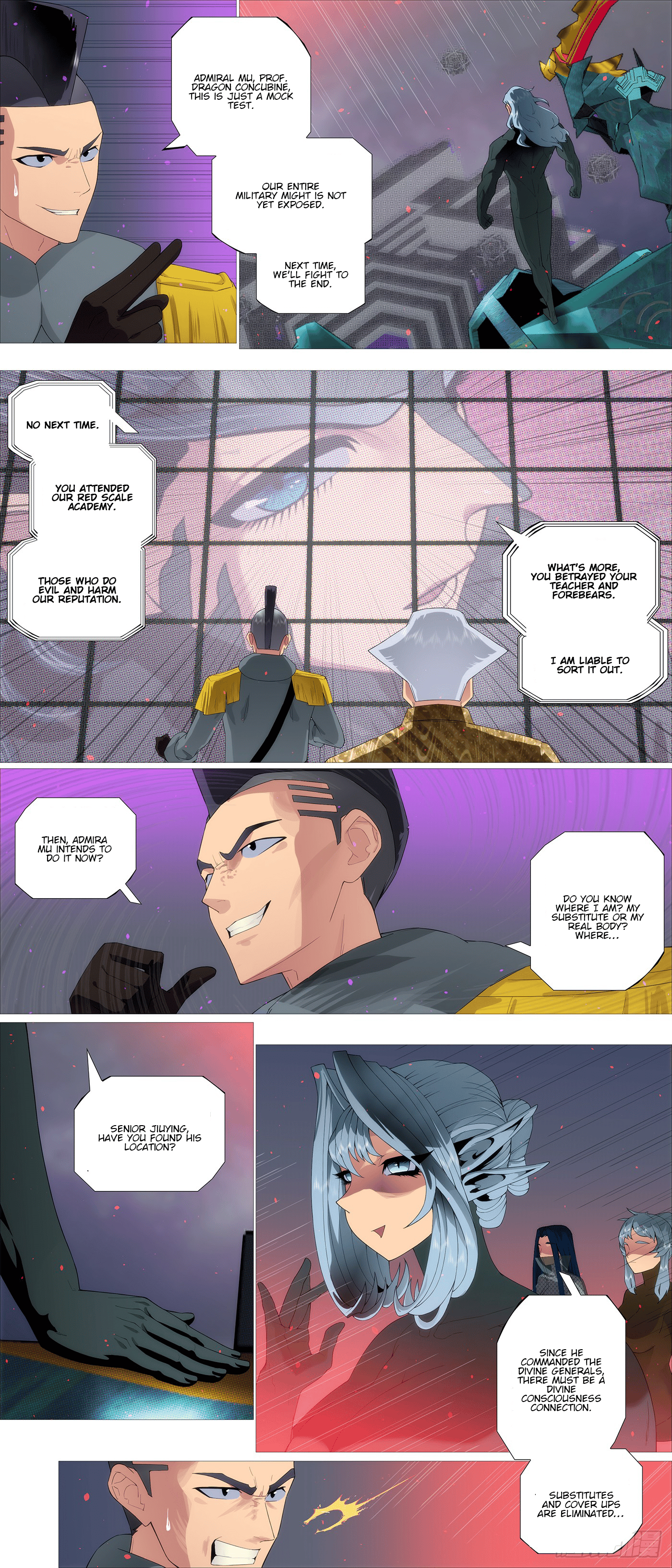 Page 8 of Chapter 647