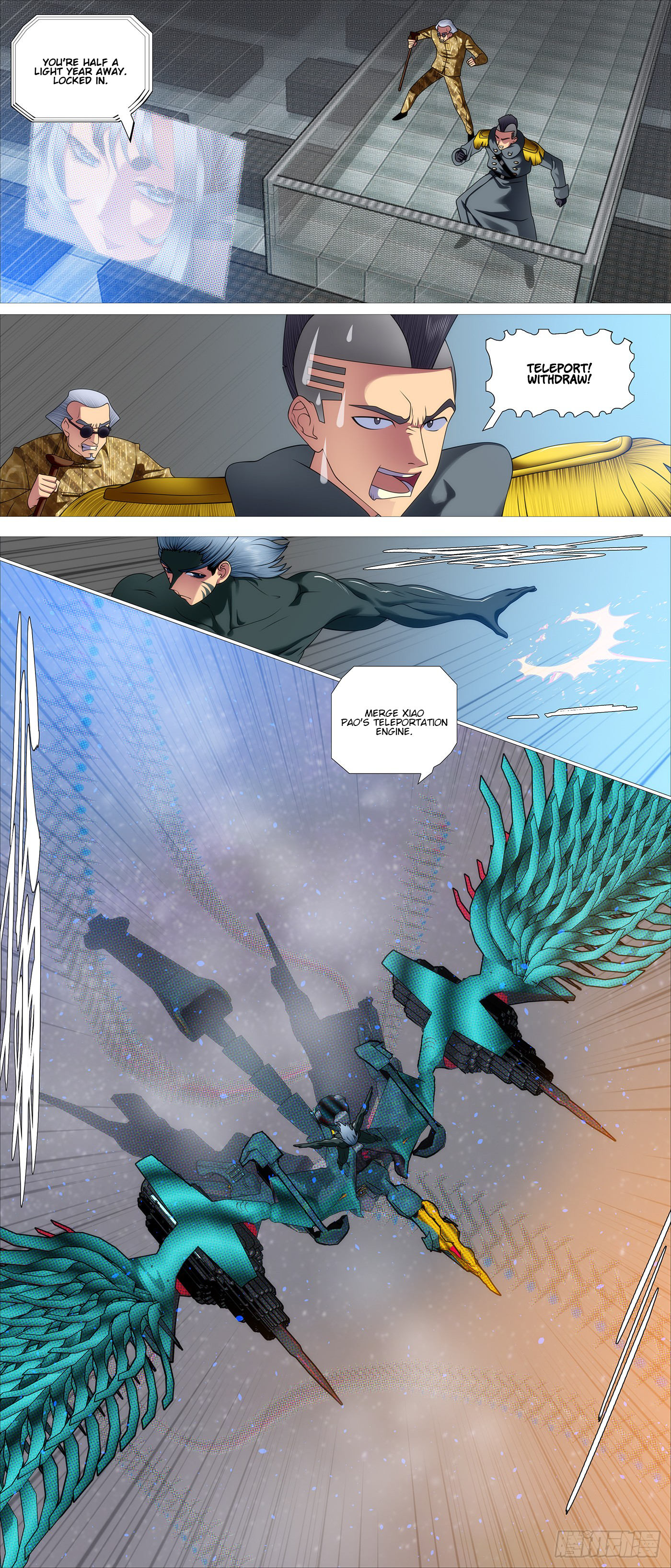 Page 9 of Chapter 647