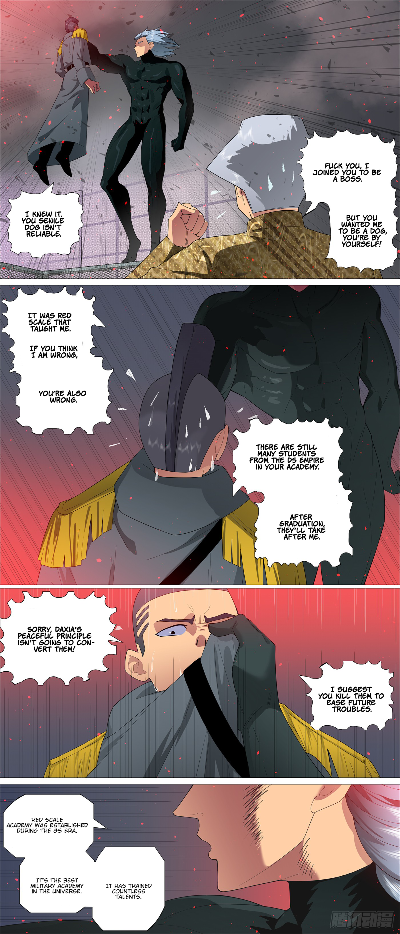 Page 5 of Chapter 648