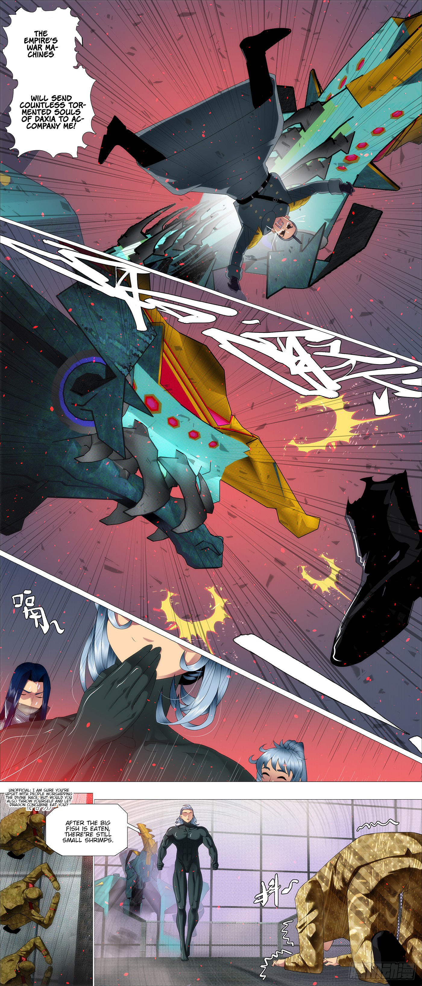 Page 10 of Chapter 648