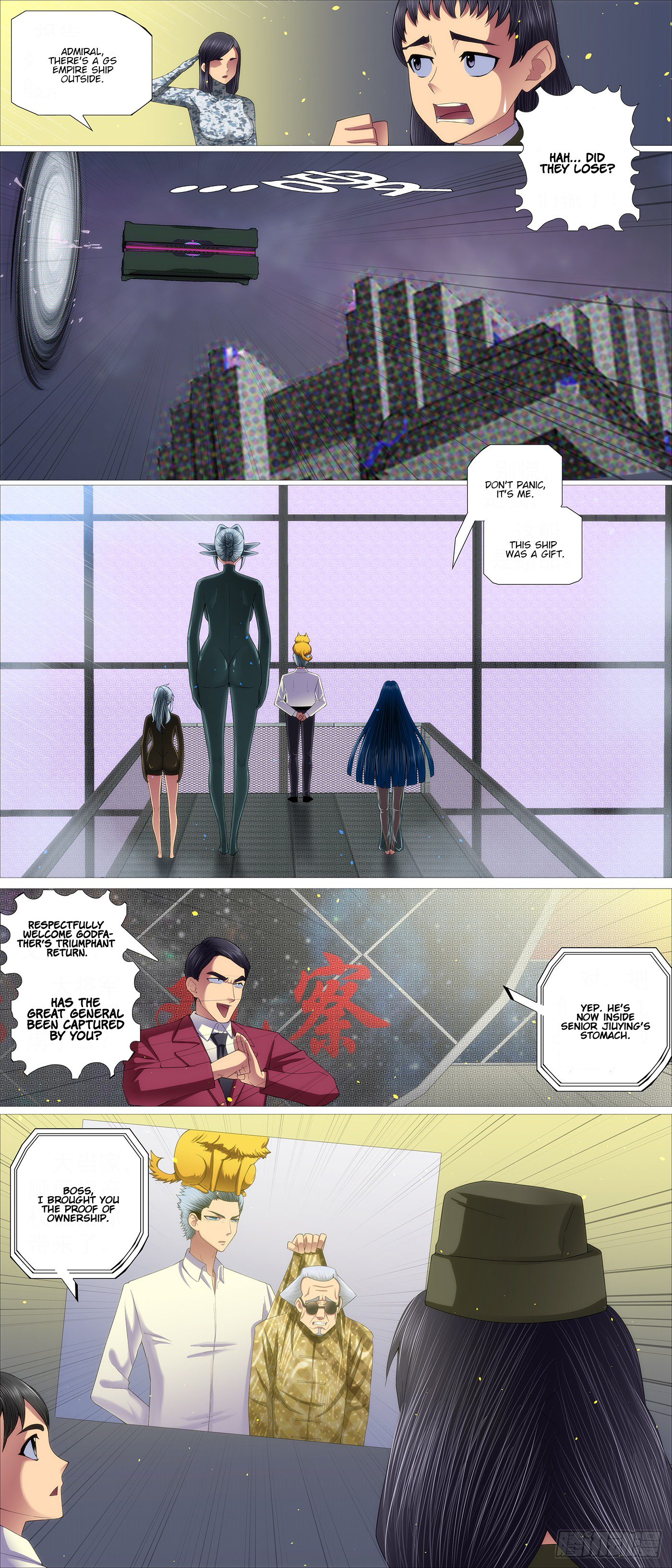 Page 2 of Chapter 649