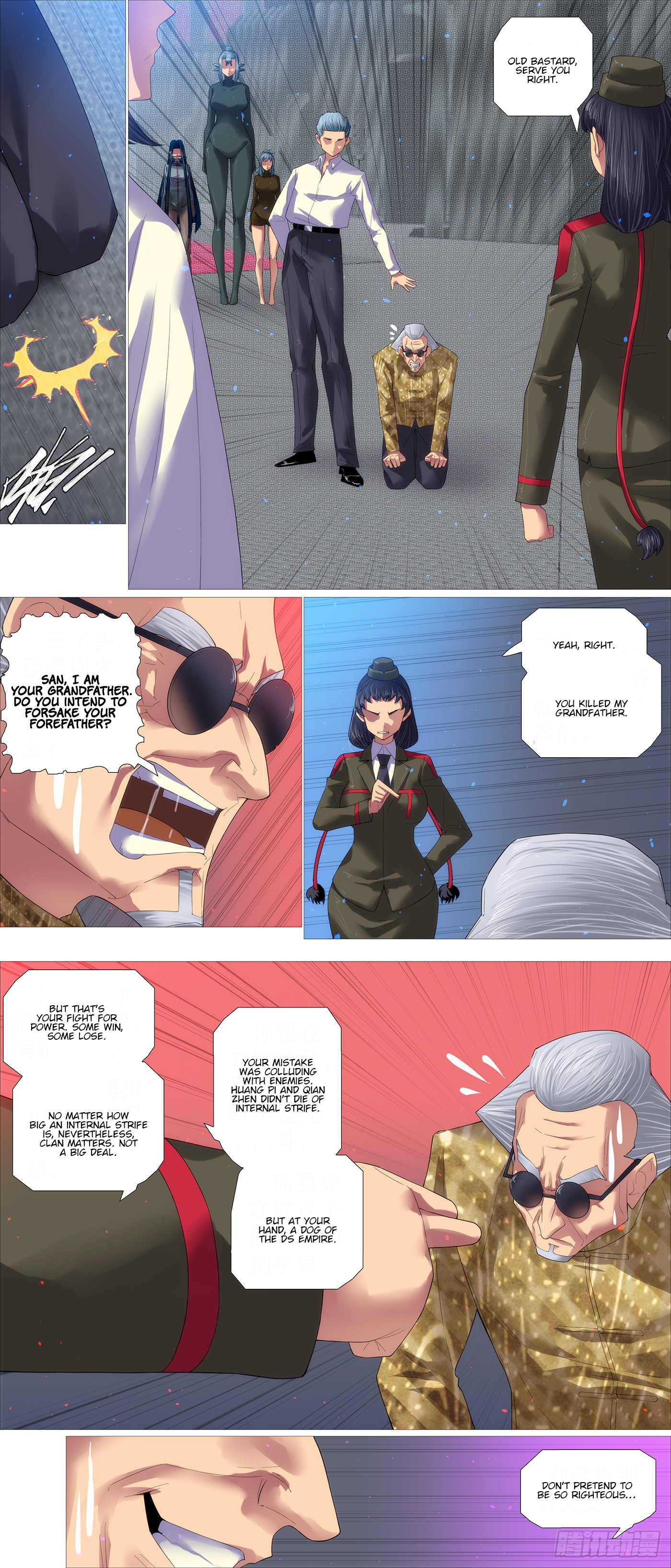 Page 3 of Chapter 649