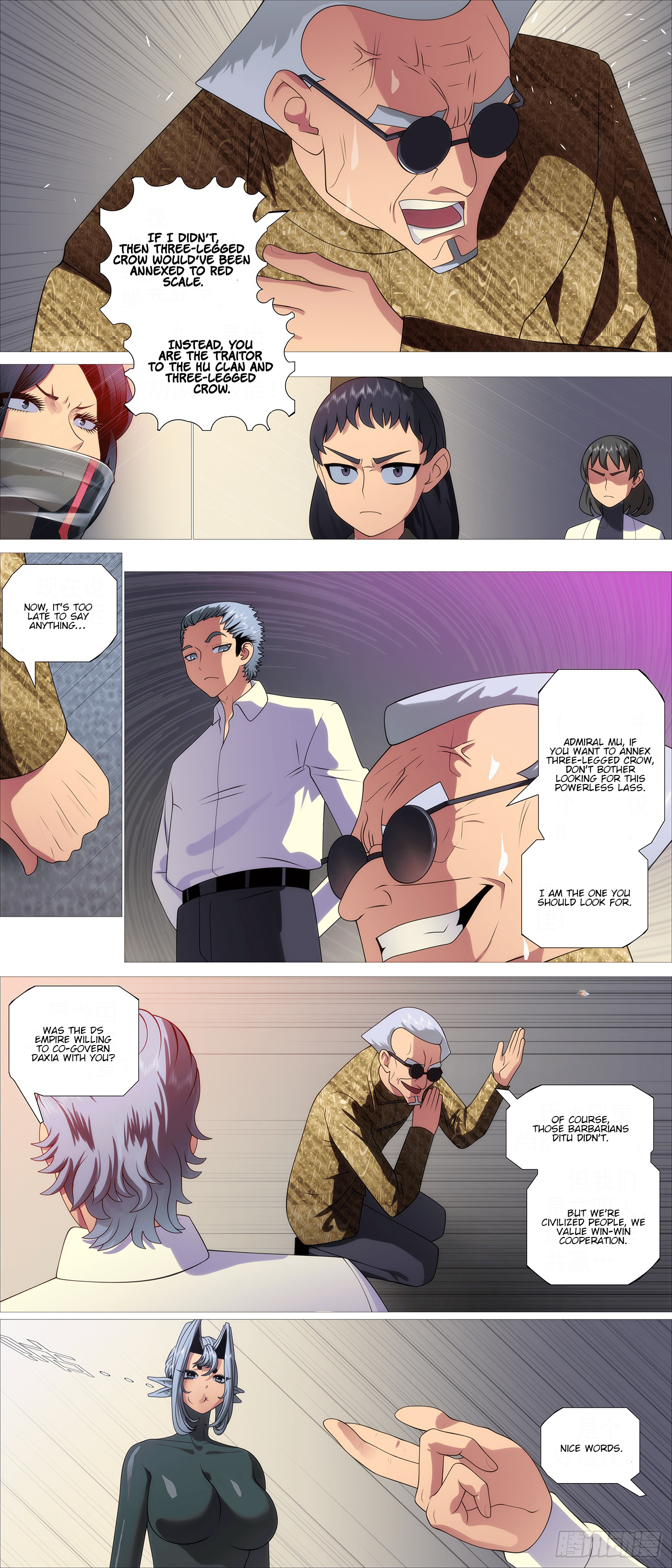 Page 4 of Chapter 649