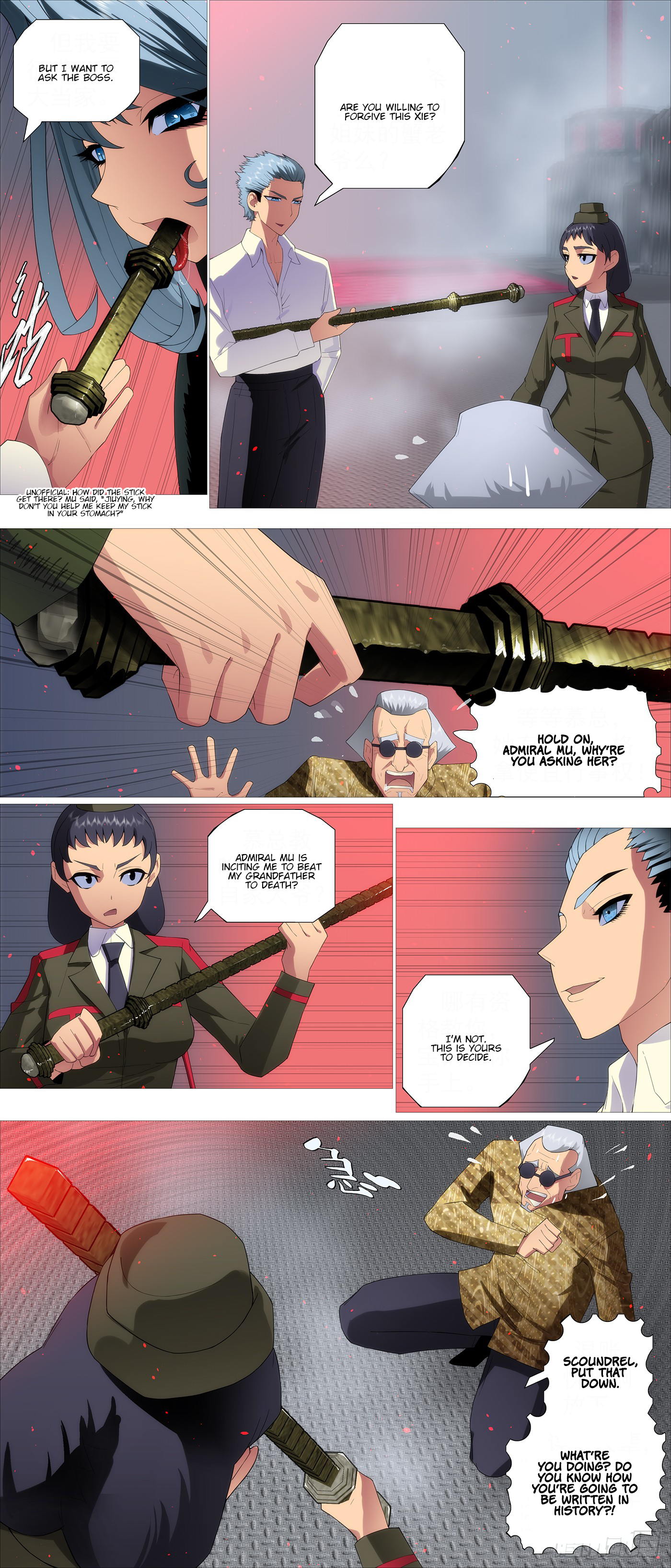 Page 5 of Chapter 649