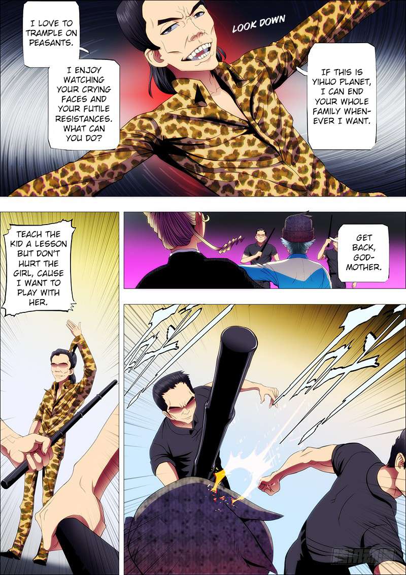Page 3 of Chapter 65