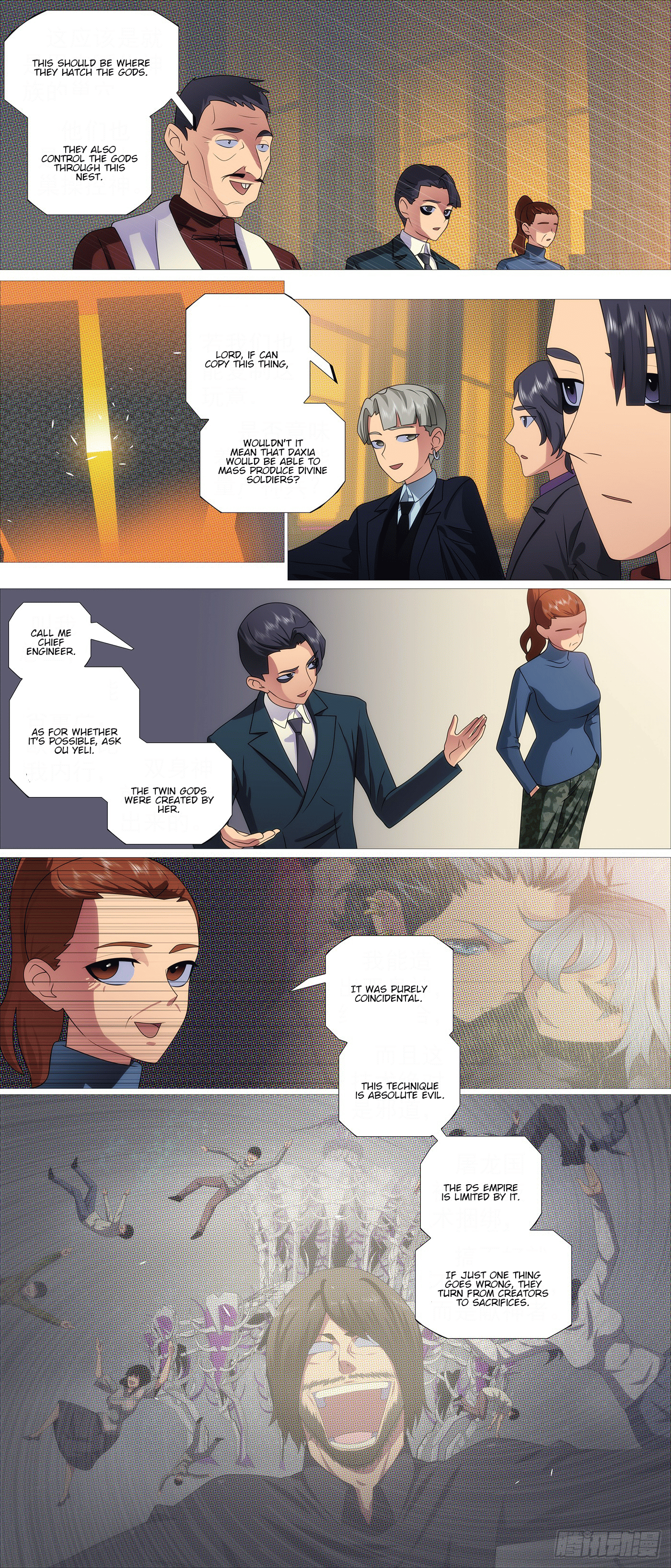 Page 4 of Chapter 650