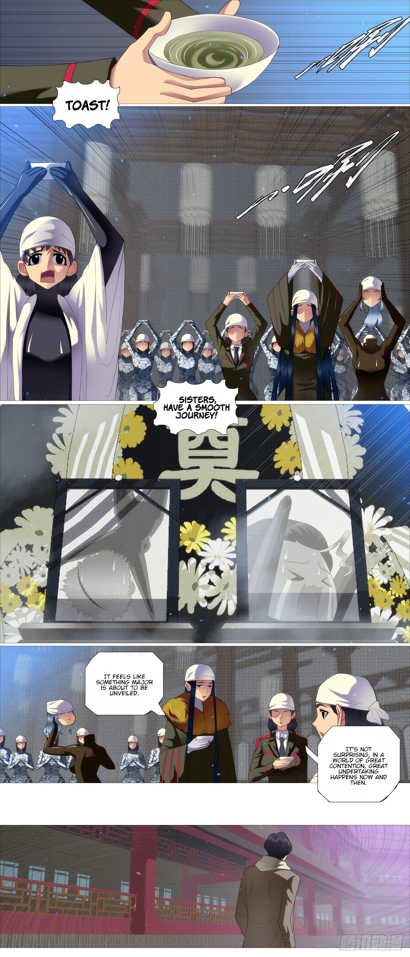 Page 6 of Chapter 650