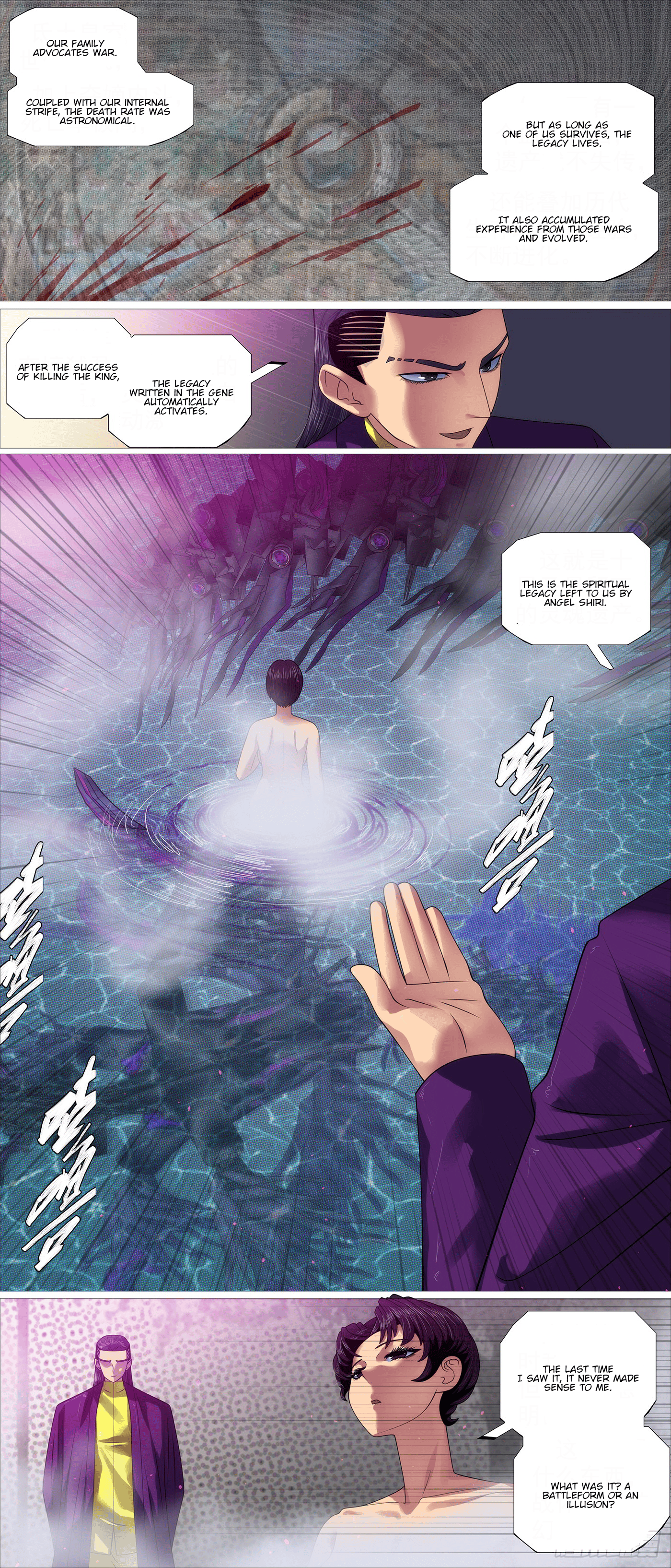 Page 8 of Chapter 650