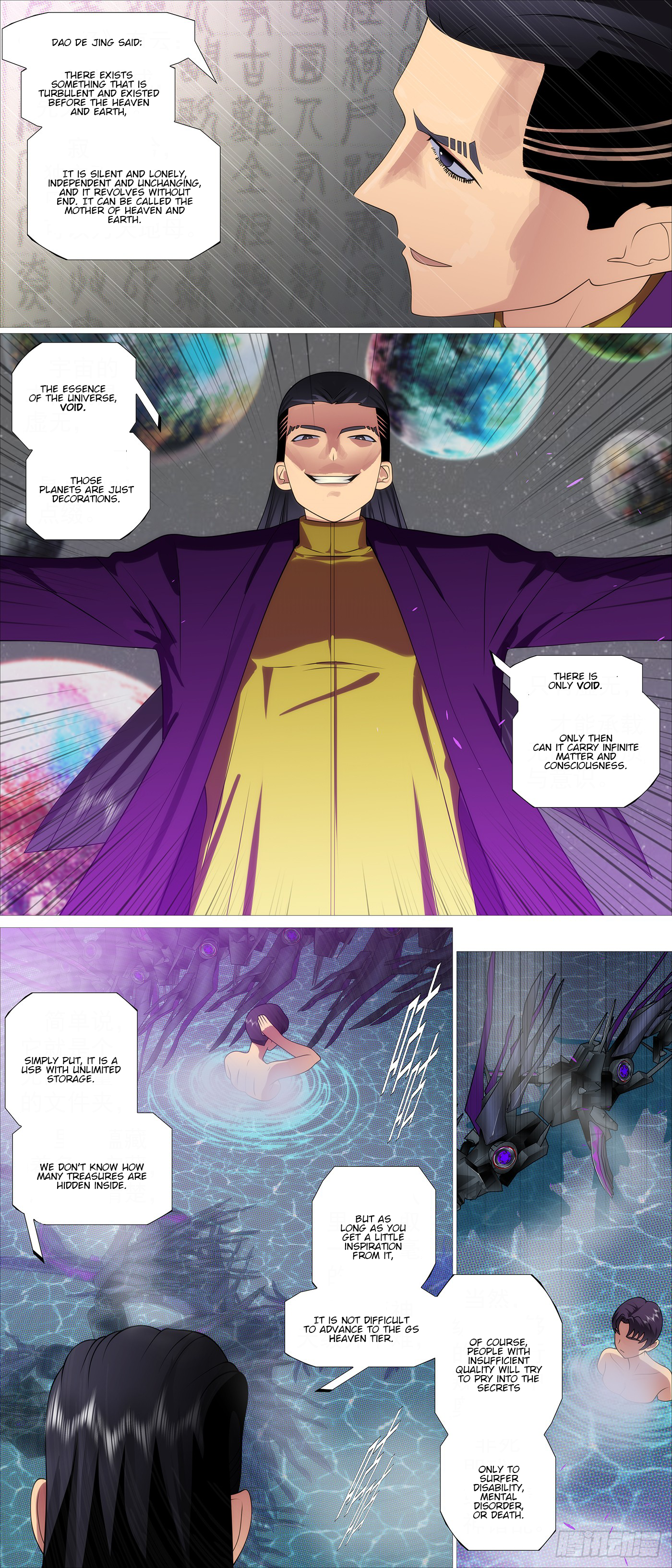 Page 9 of Chapter 650