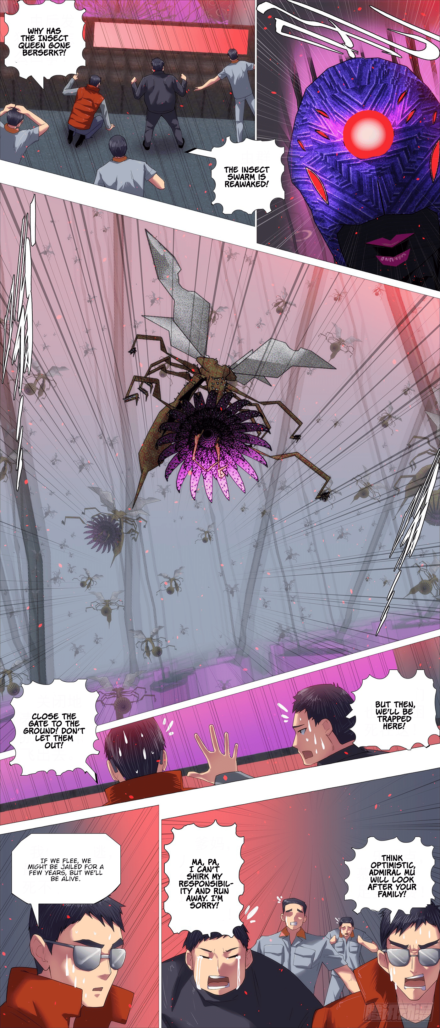 Page 6 of Chapter 651
